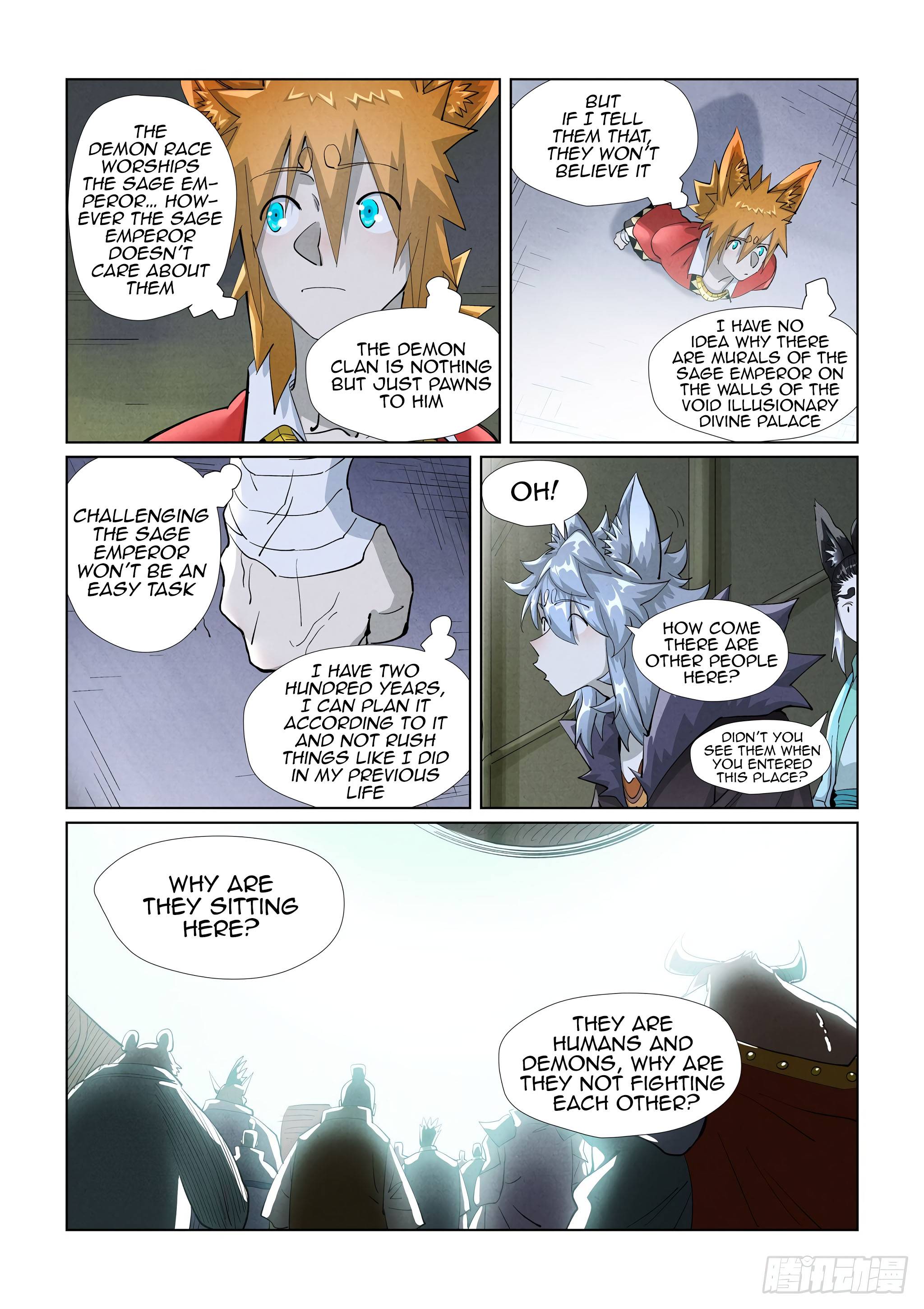 Page 2 of Chapter 395.5