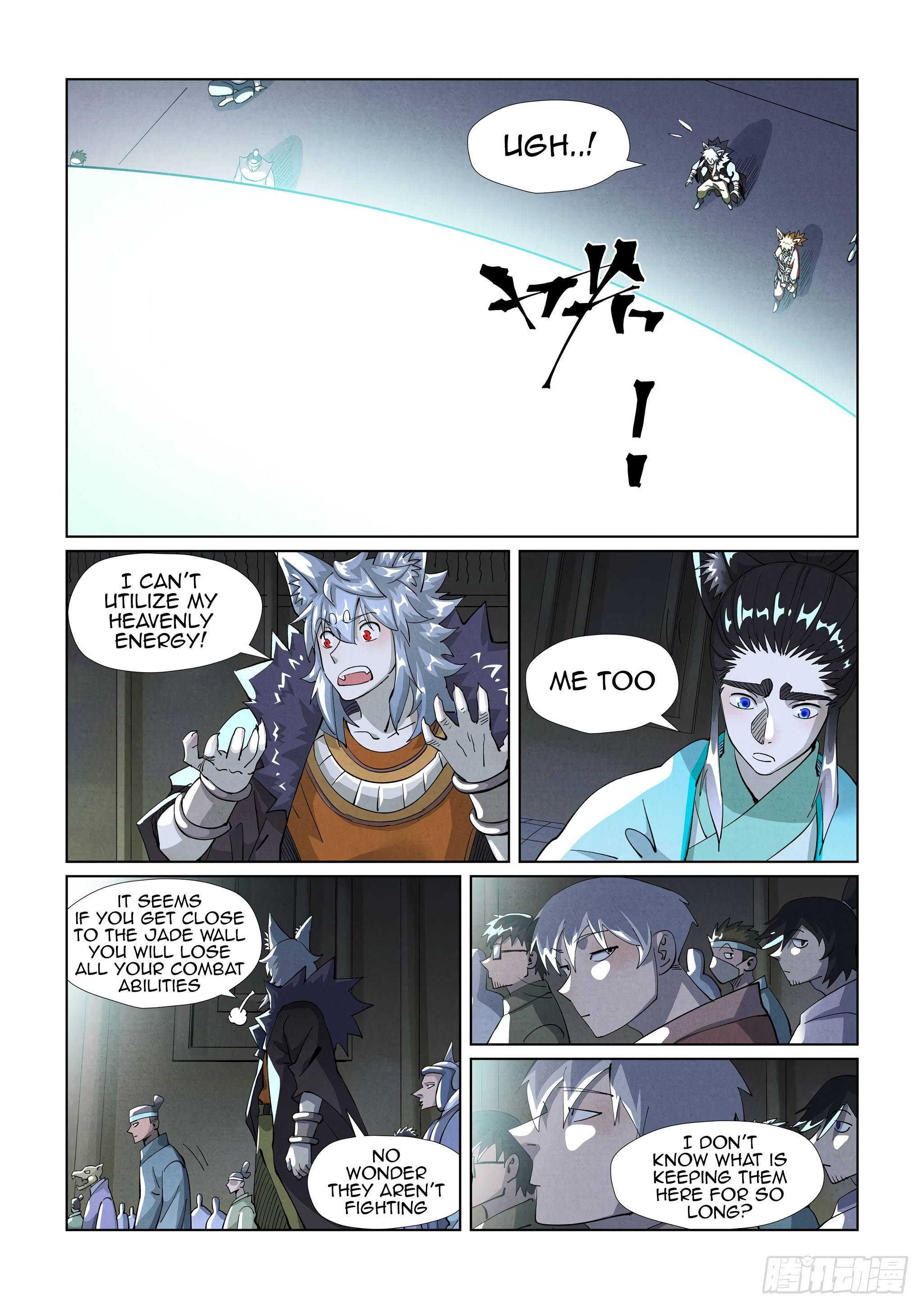 Page 4 of Chapter 395.5