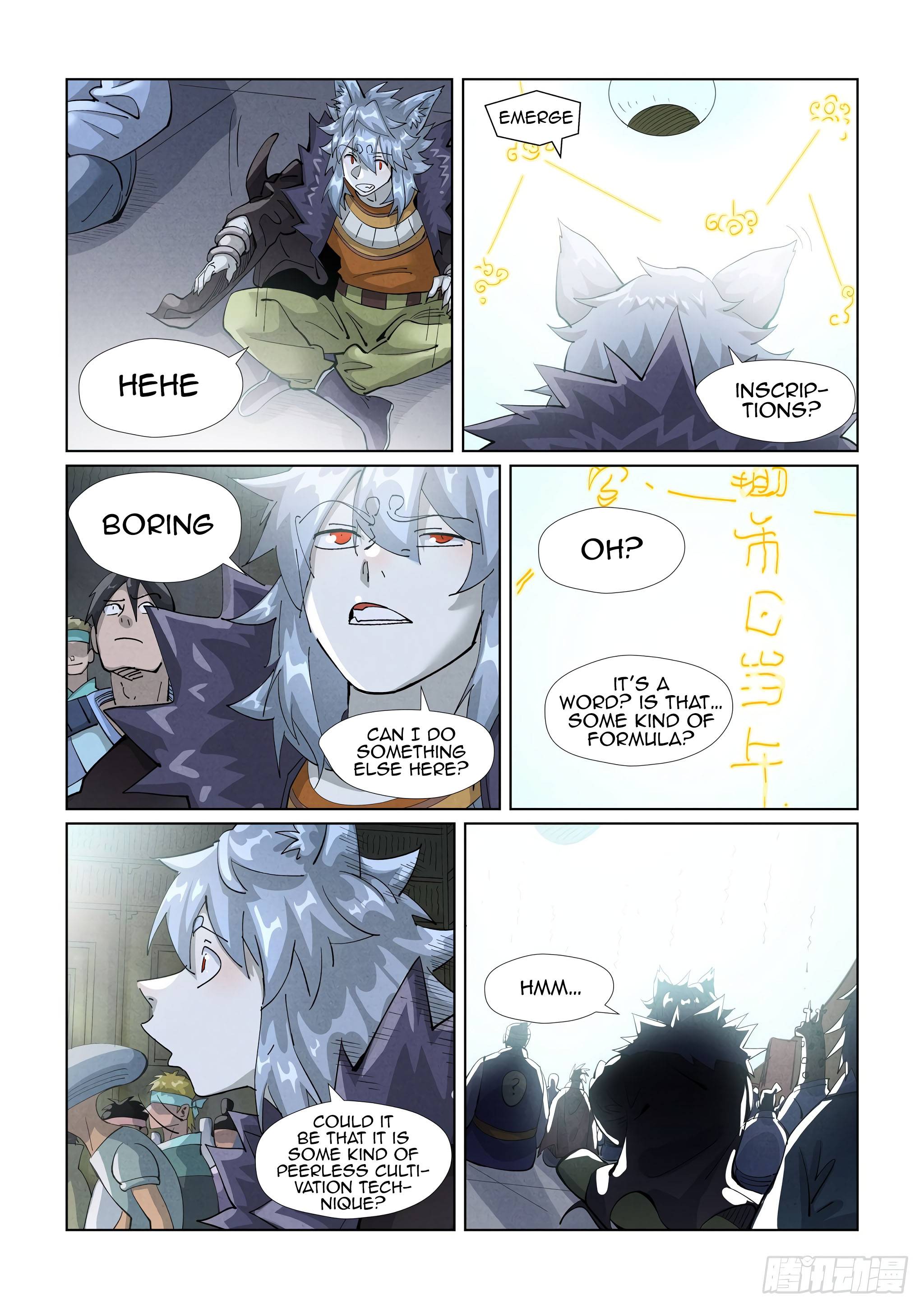 Page 5 of Chapter 395.5