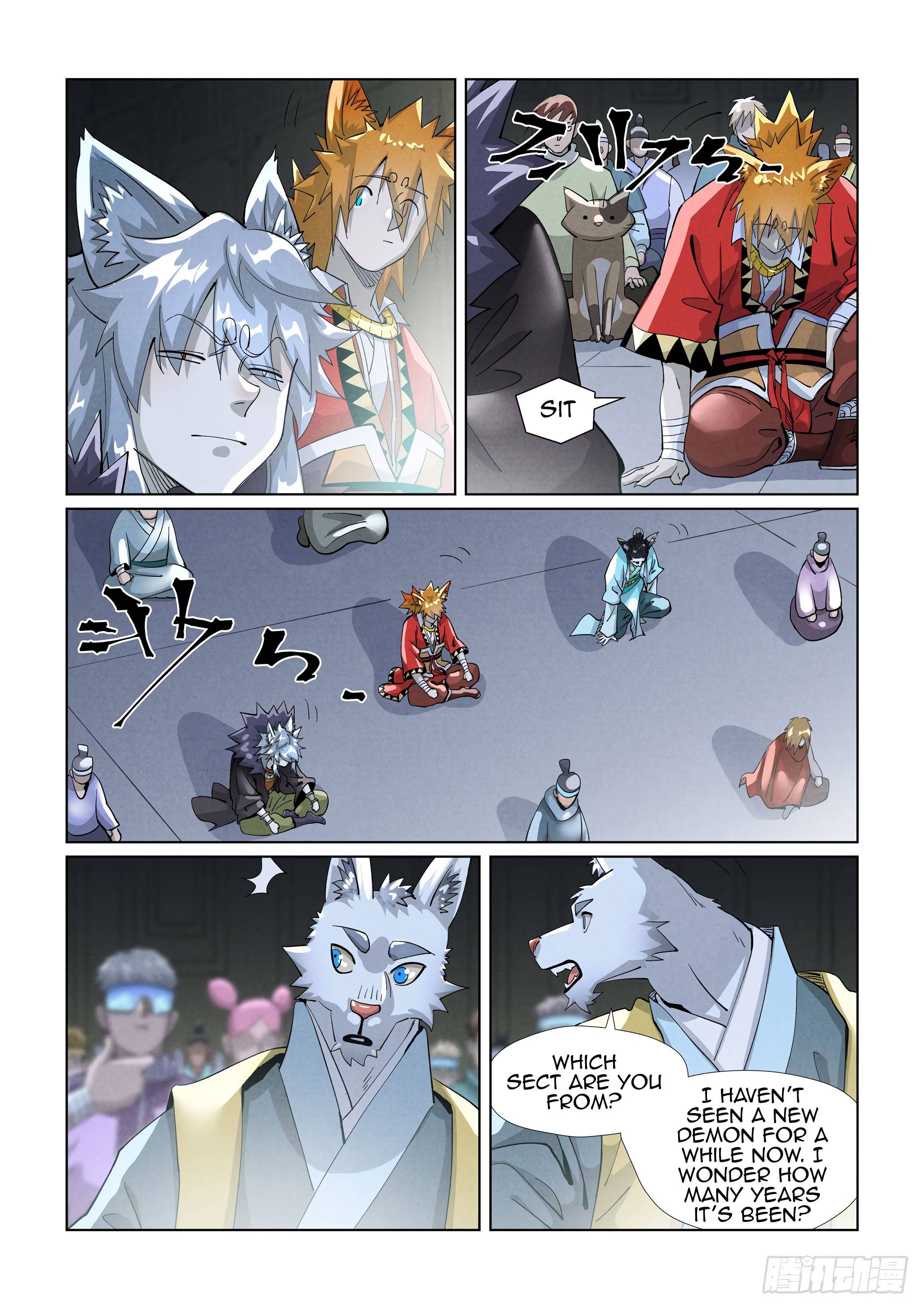 Page 6 of Chapter 395.5
