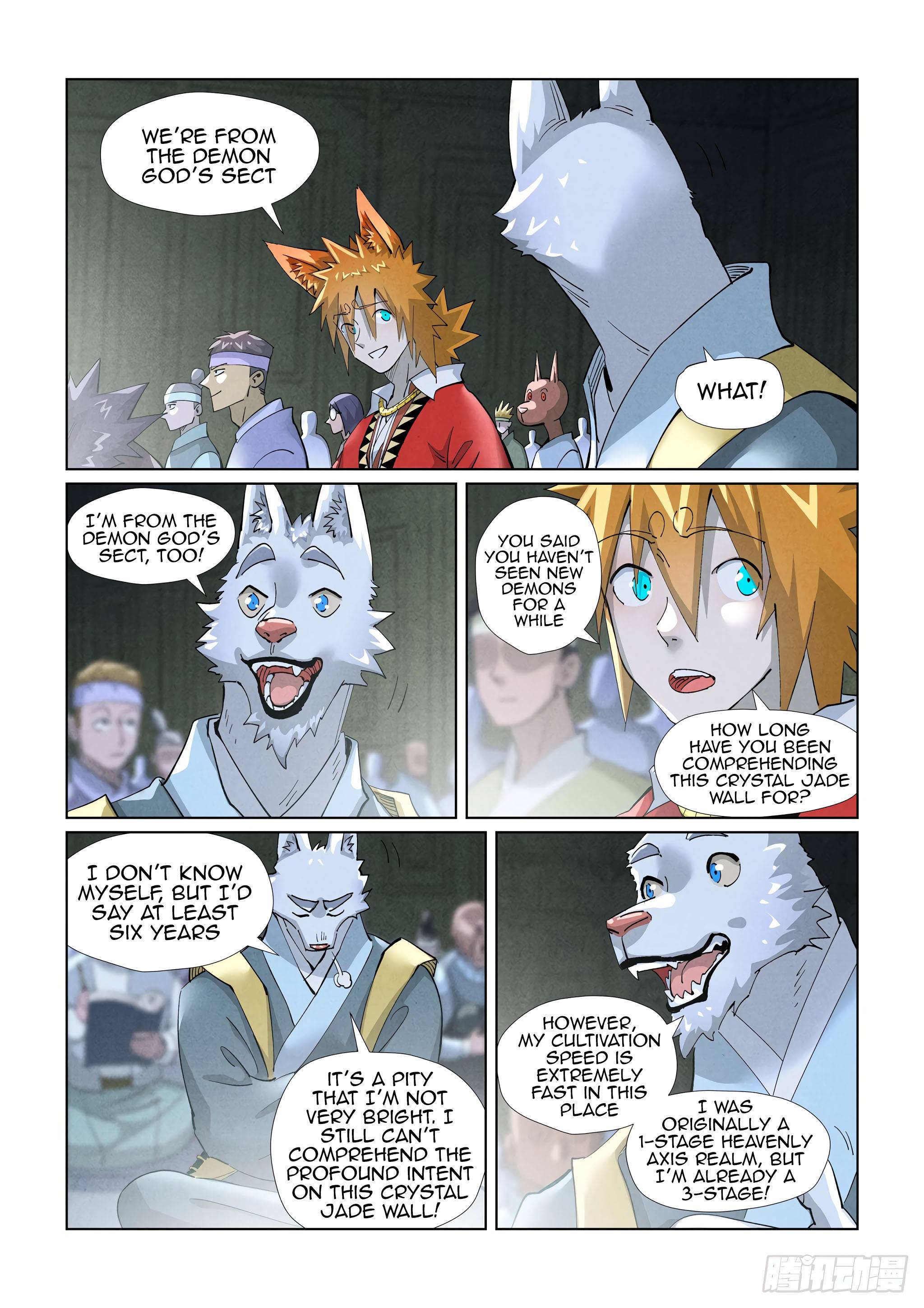 Page 7 of Chapter 395.5