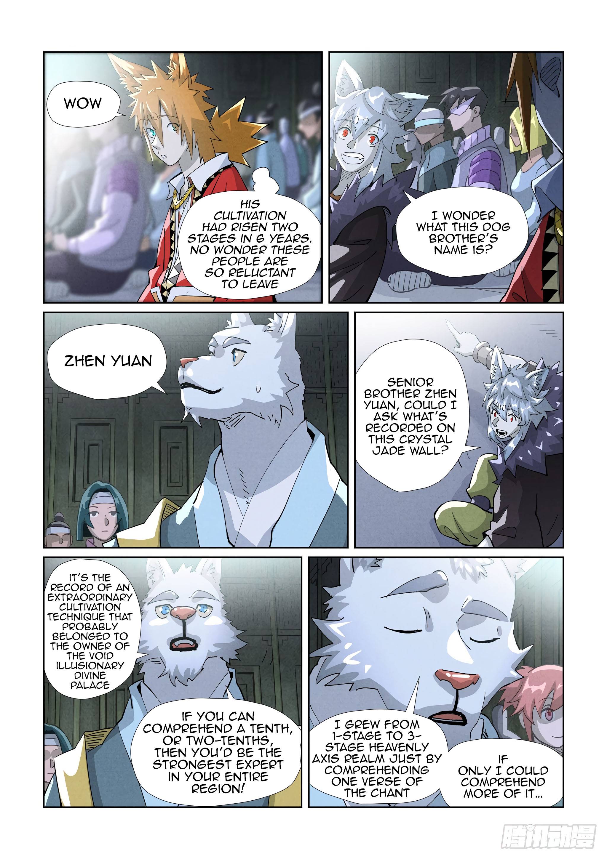 Page 8 of Chapter 395.5