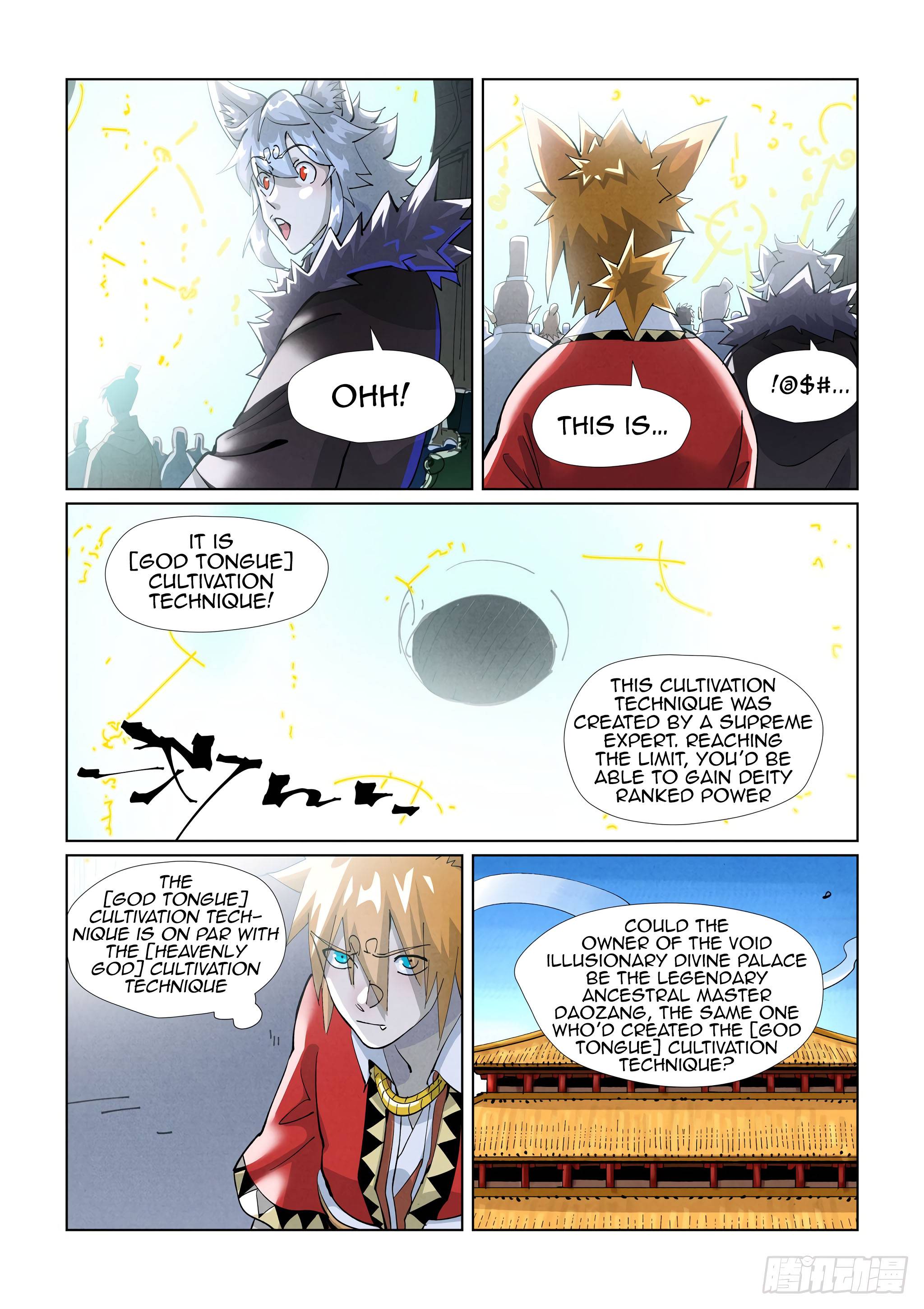 Page 9 of Chapter 395.5