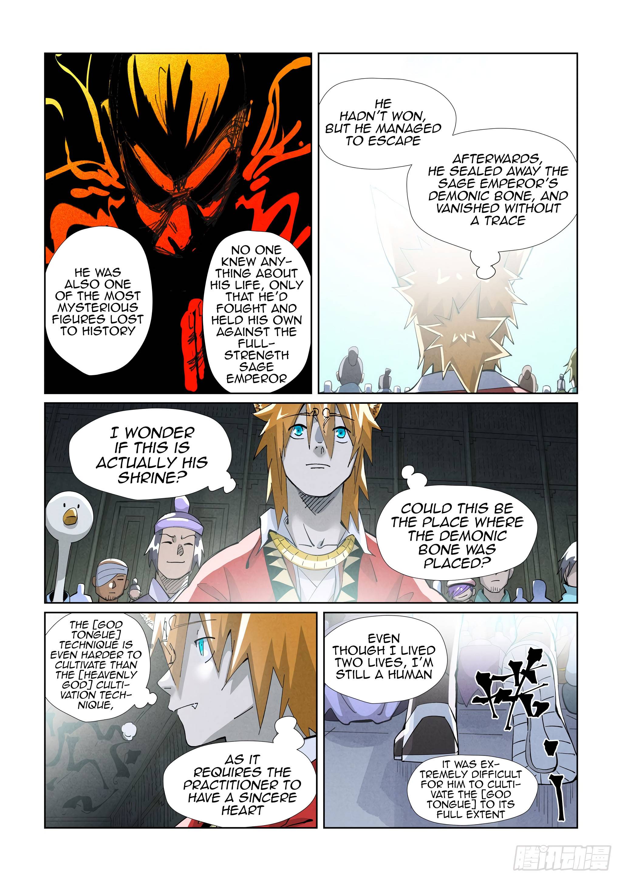 Page 10 of Chapter 395.5