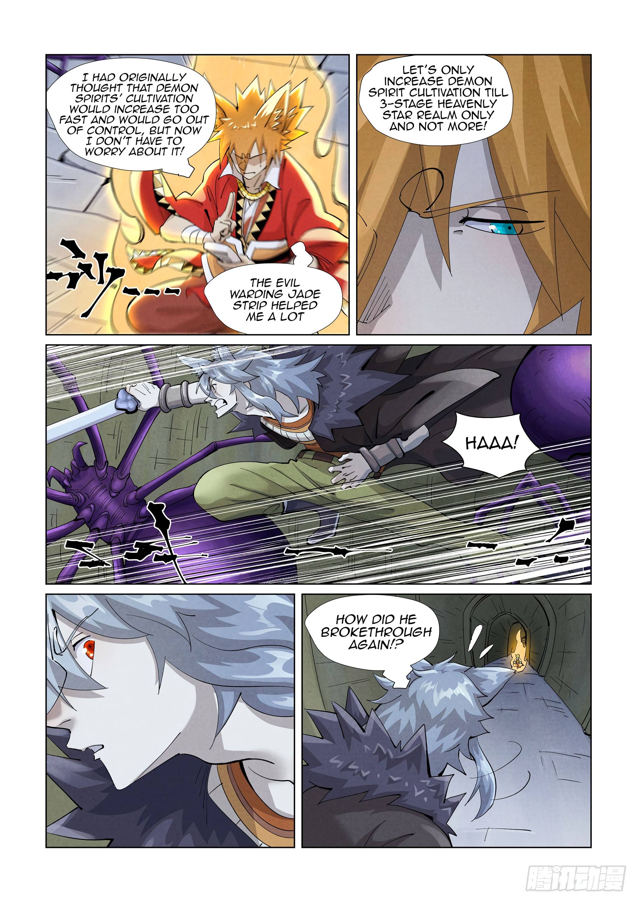 Page 3 of Chapter 395.1