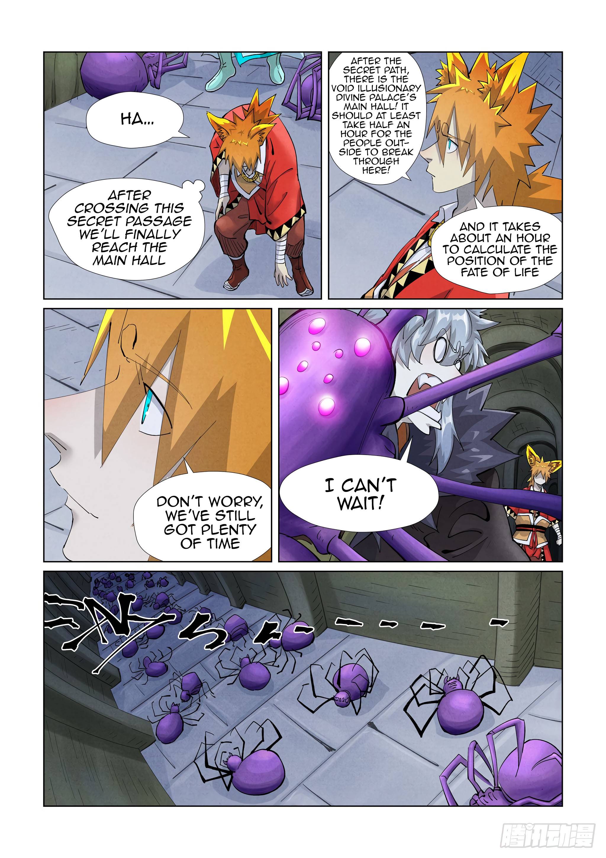 Page 5 of Chapter 395.1