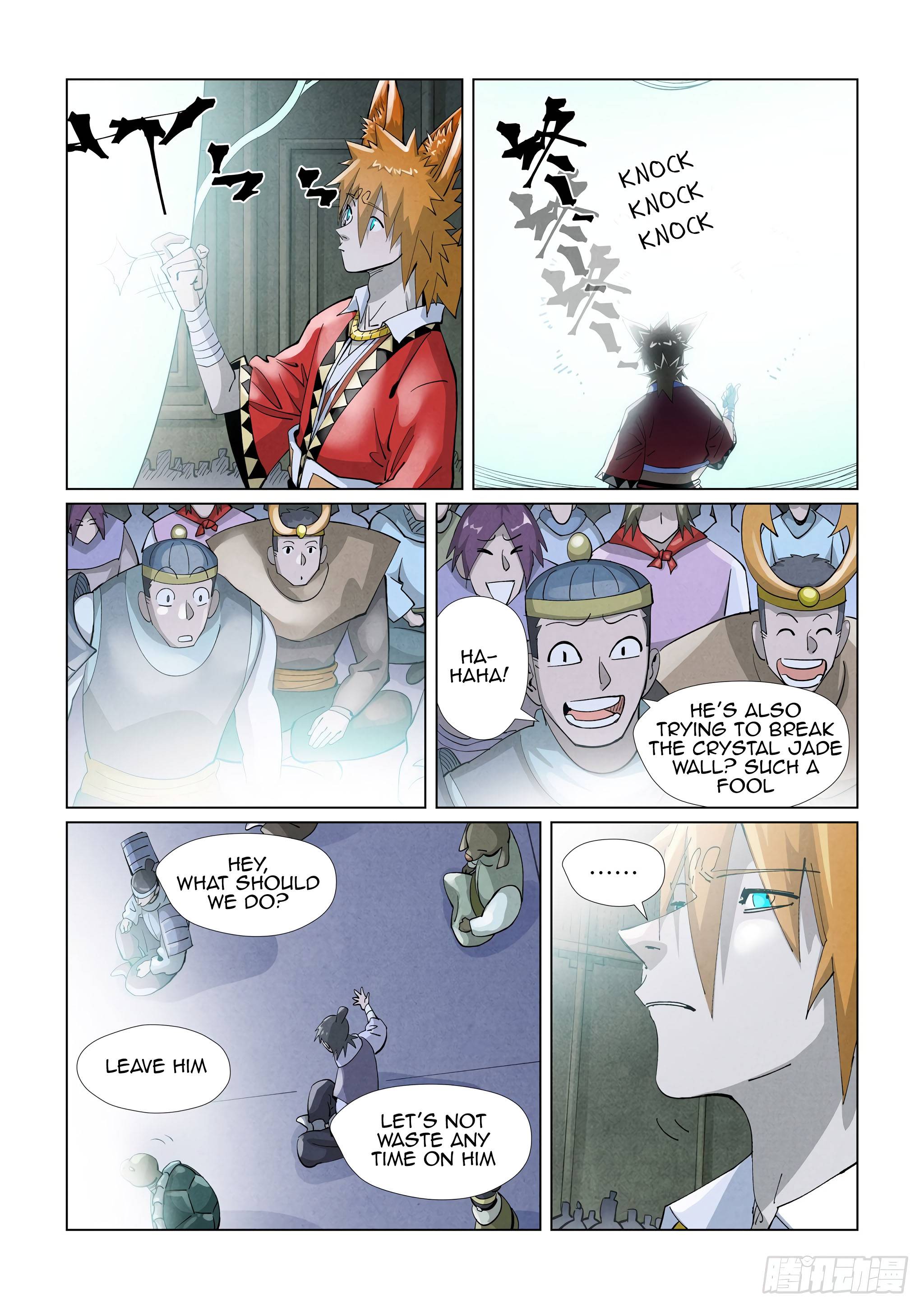 Page 2 of Chapter 396.5
