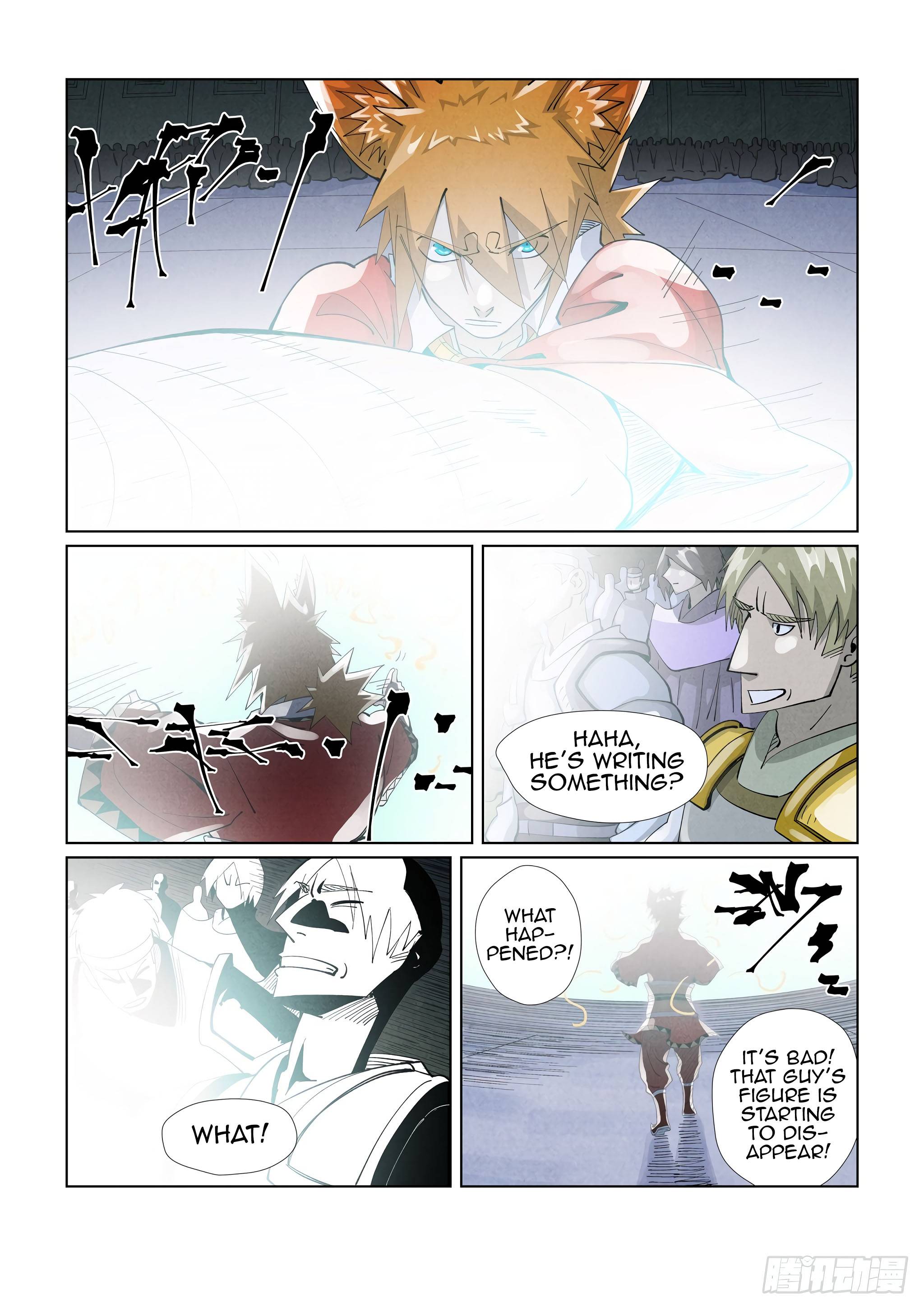 Page 3 of Chapter 396.5