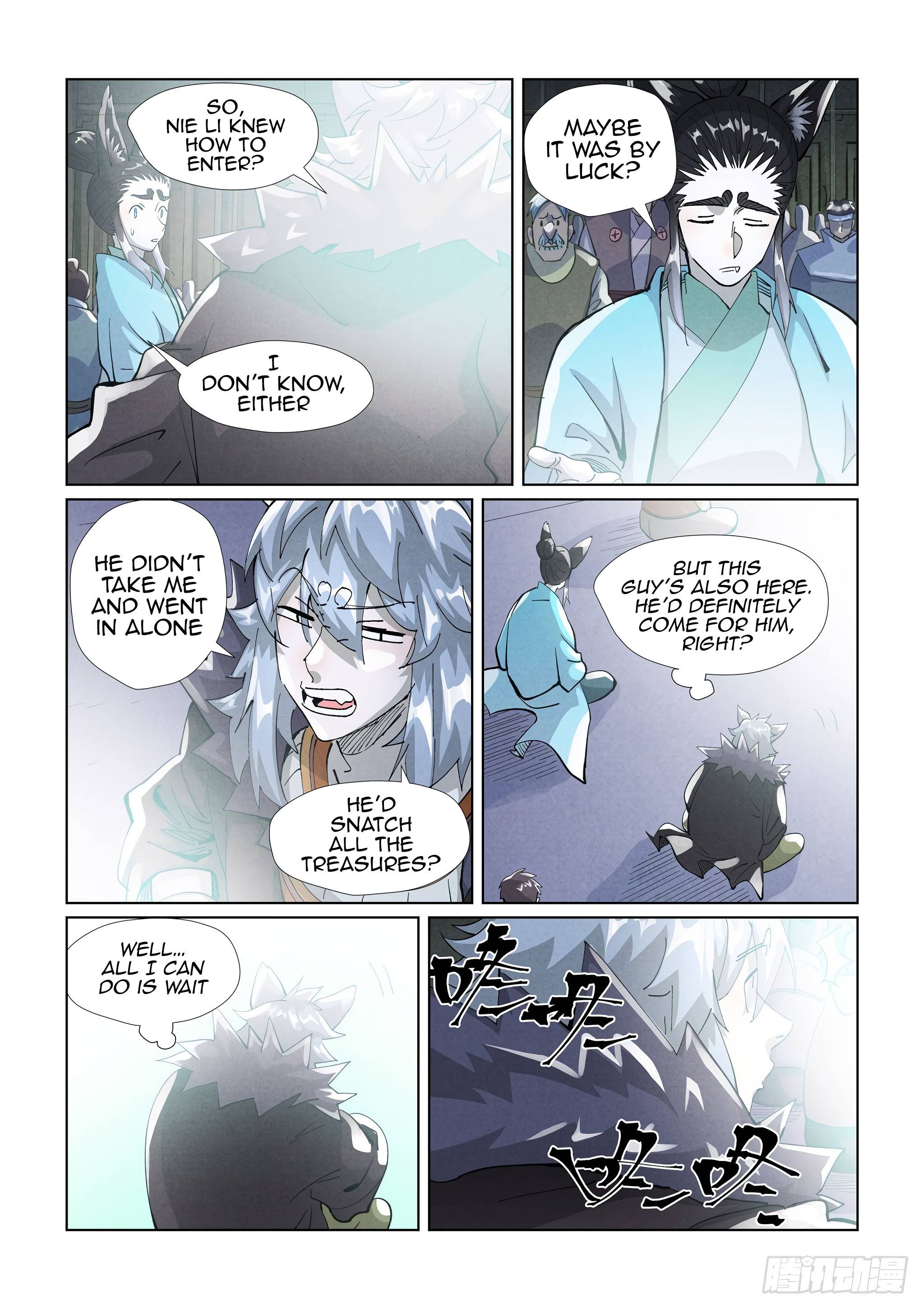 Page 5 of Chapter 396.5