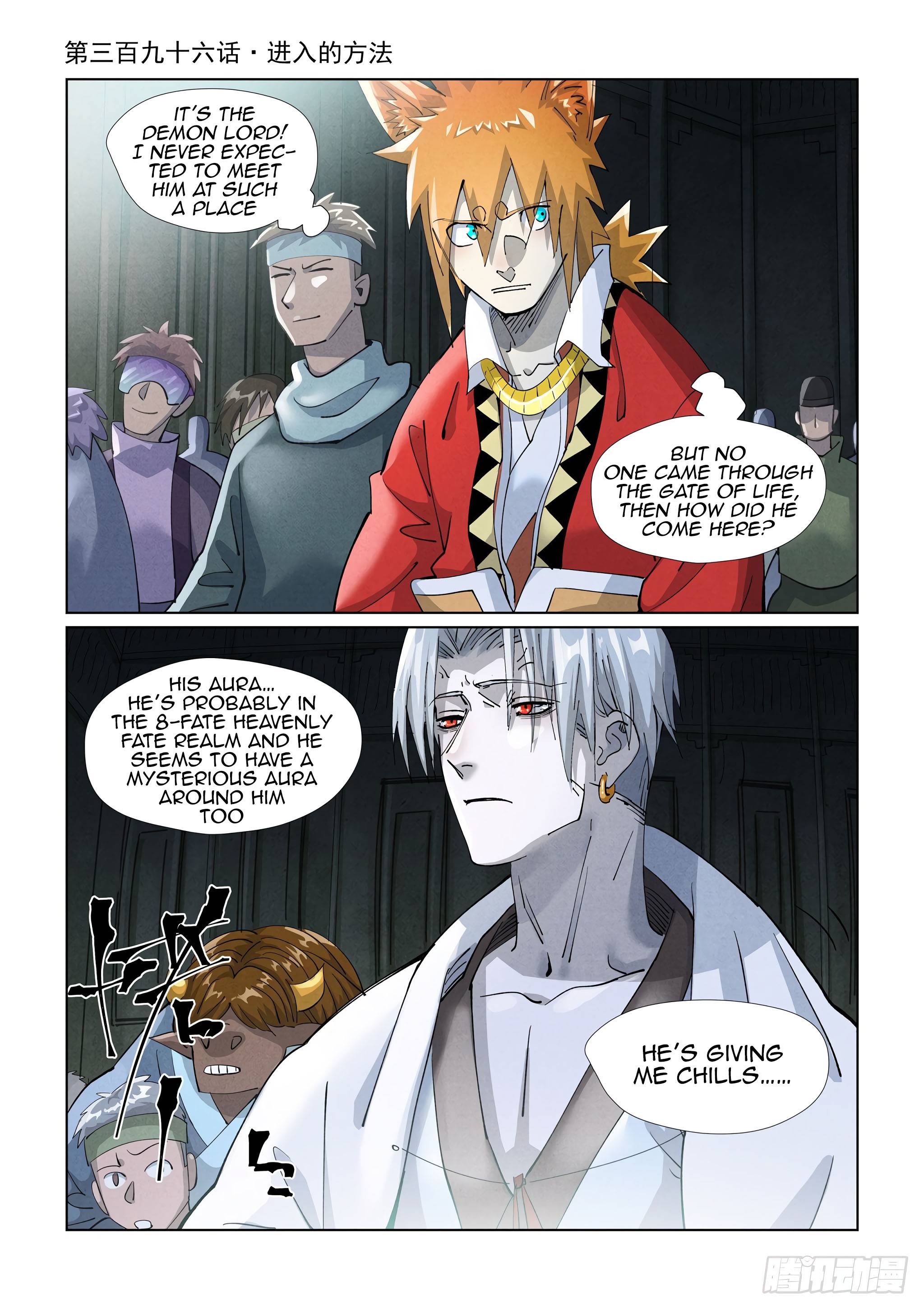 Page 2 of Chapter 396.1