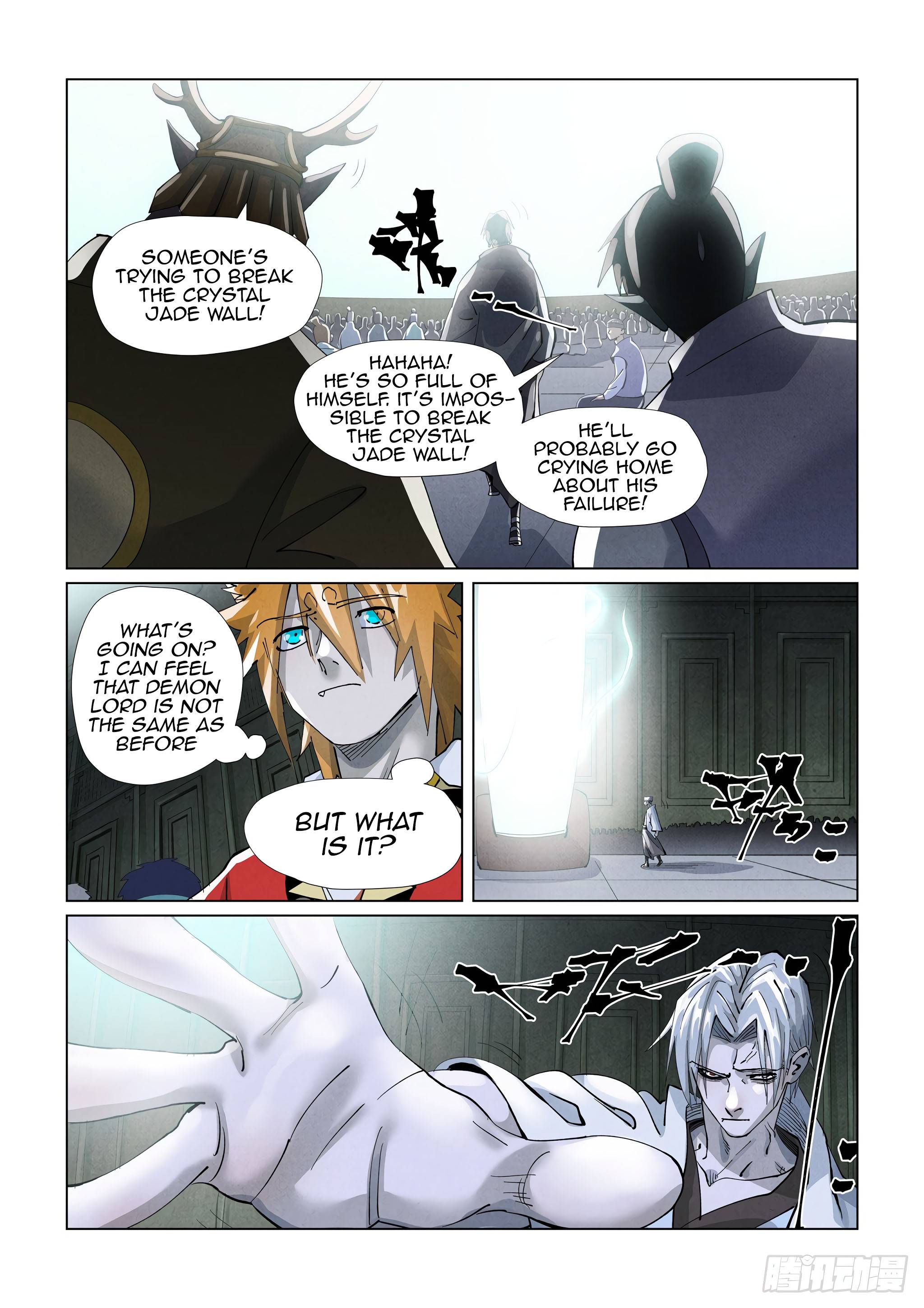 Page 5 of Chapter 396.1