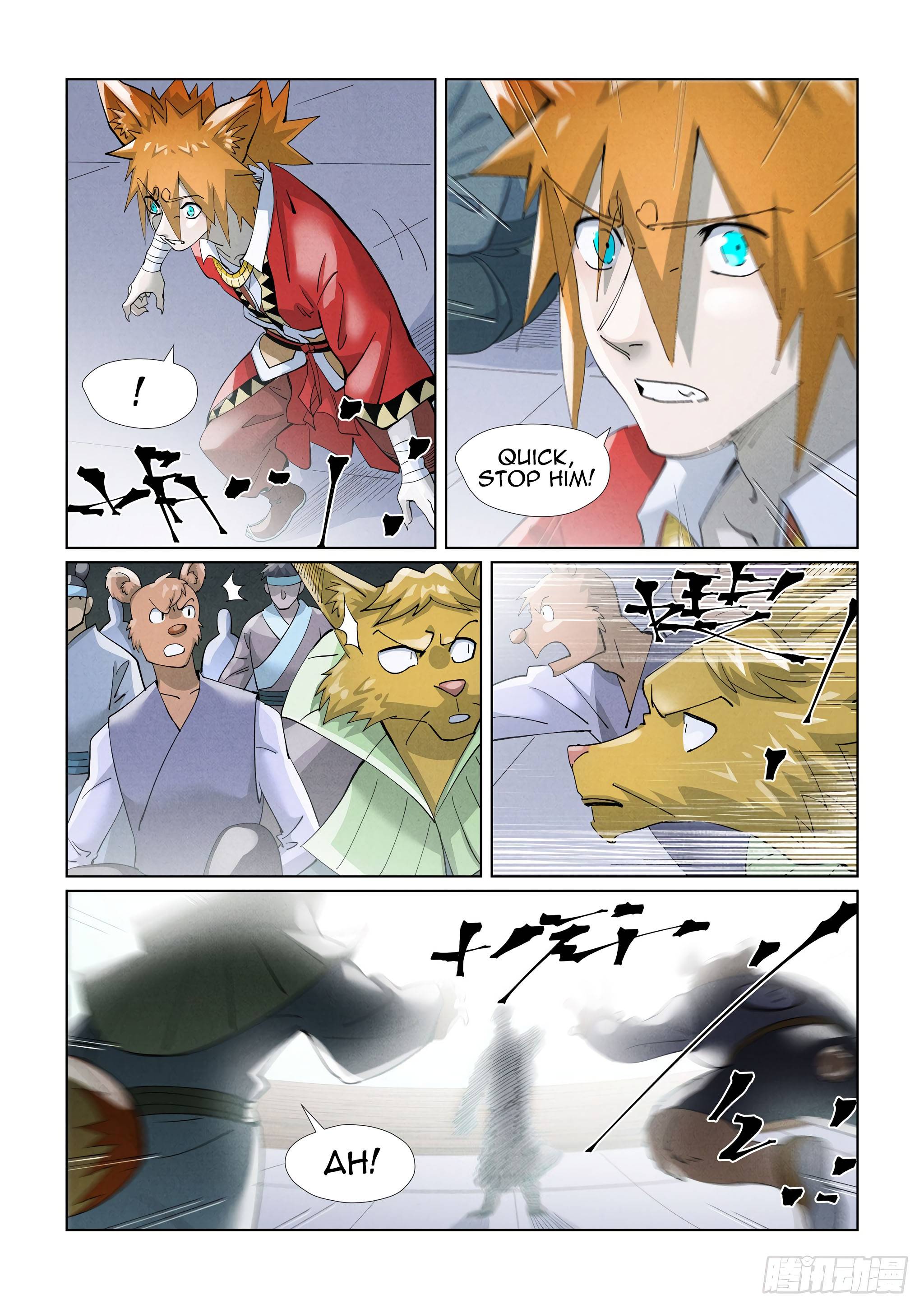 Page 7 of Chapter 396.1