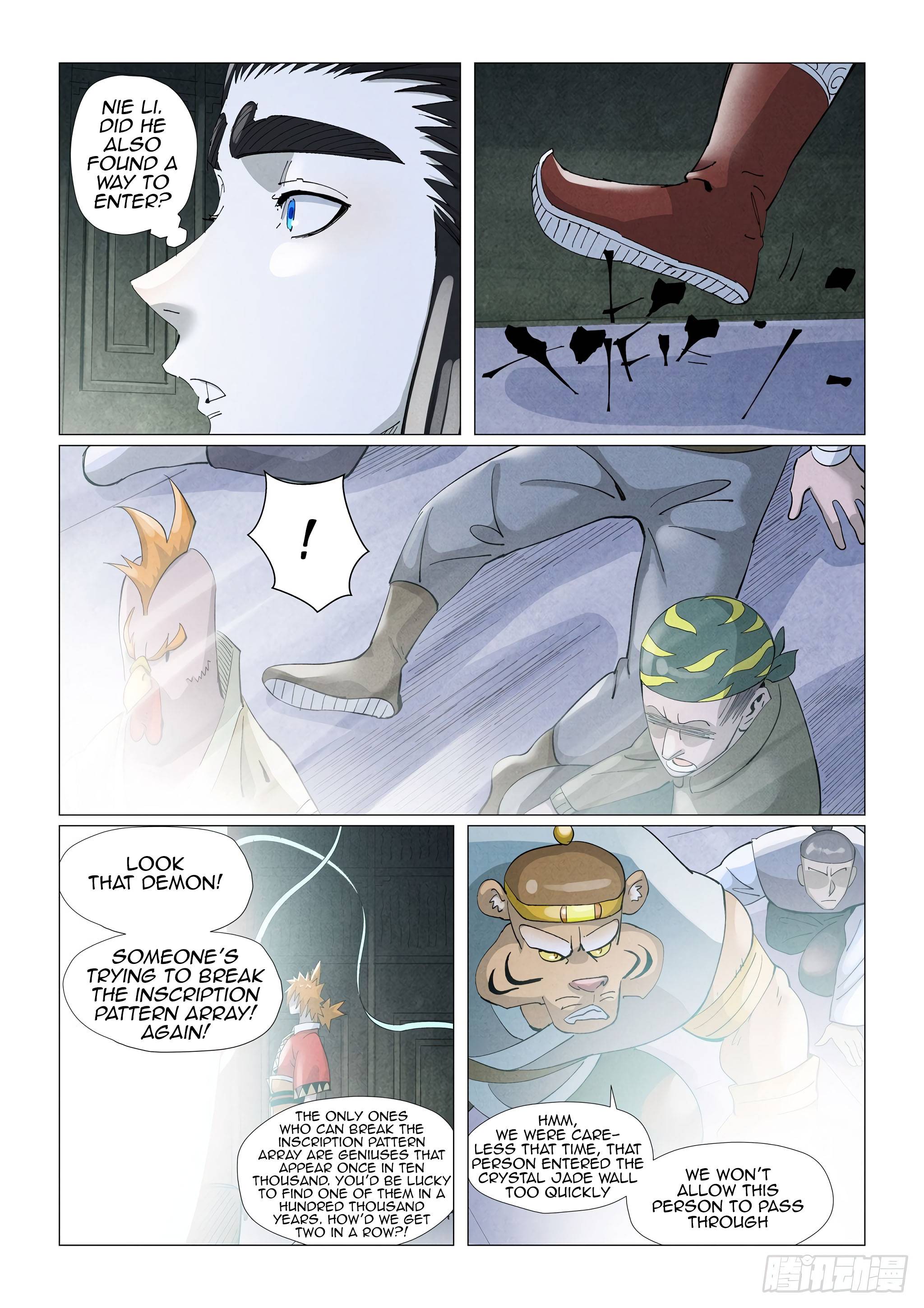 Page 10 of Chapter 396.1