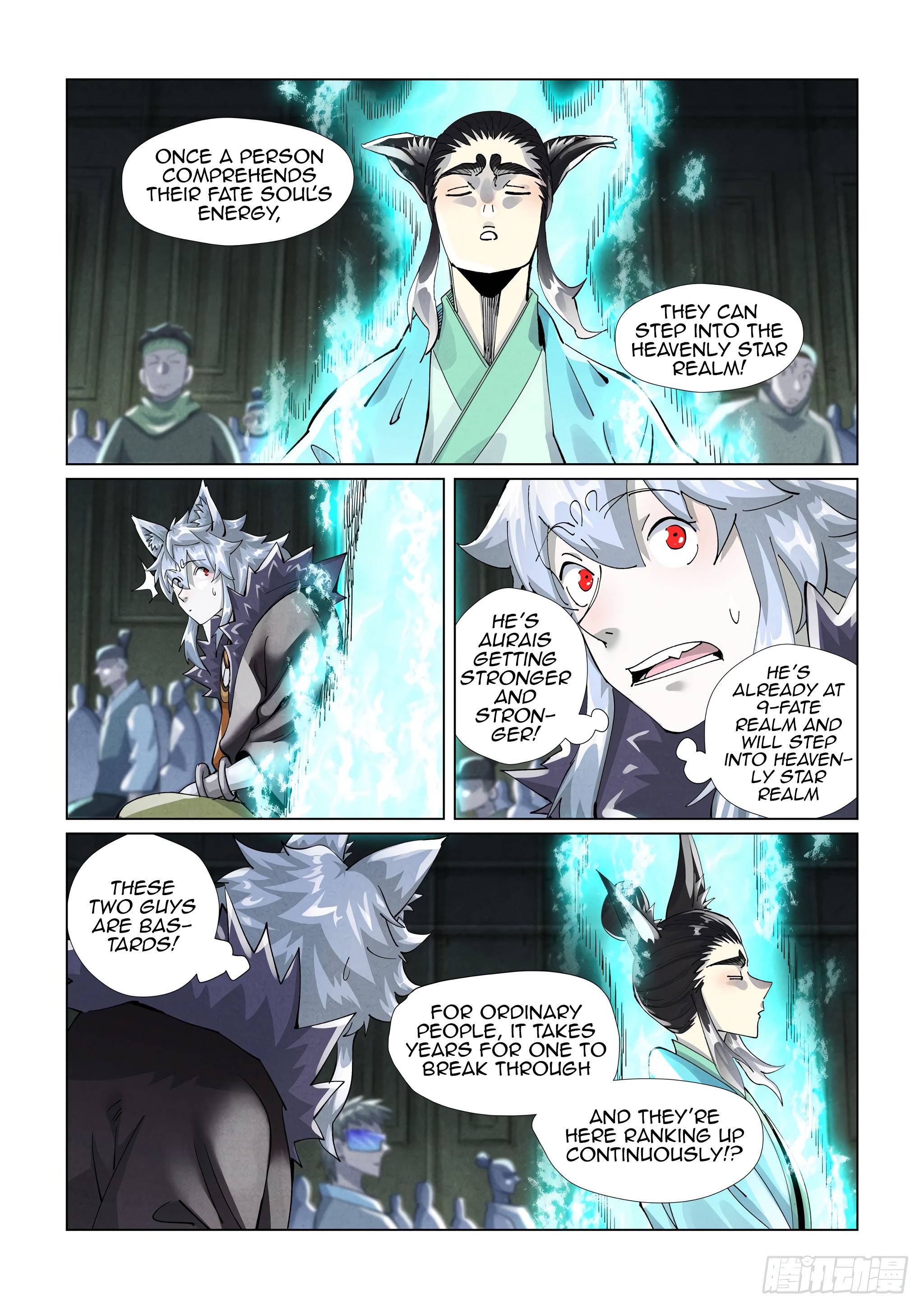 Page 3 of Chapter 397.1