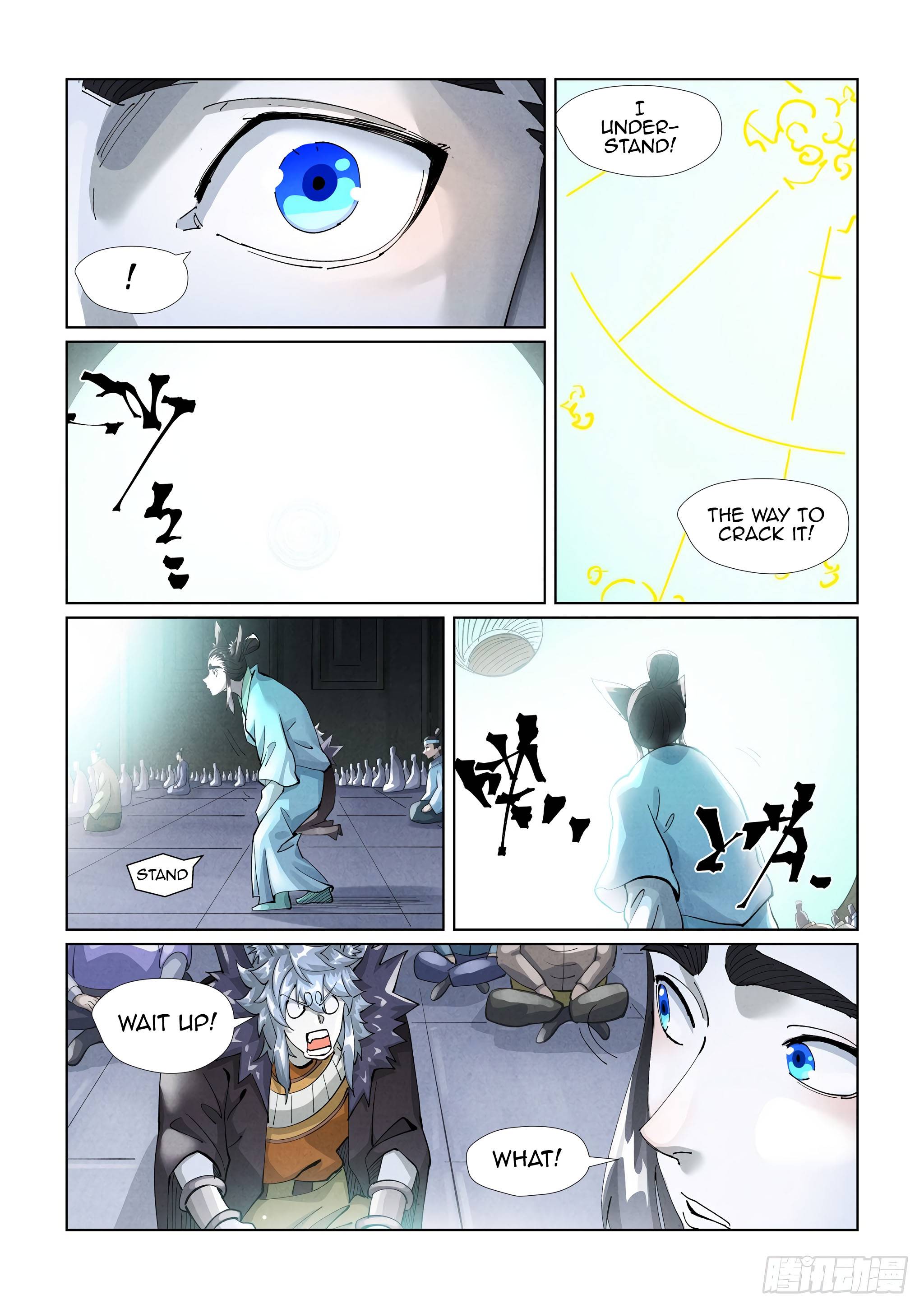 Page 5 of Chapter 397.1