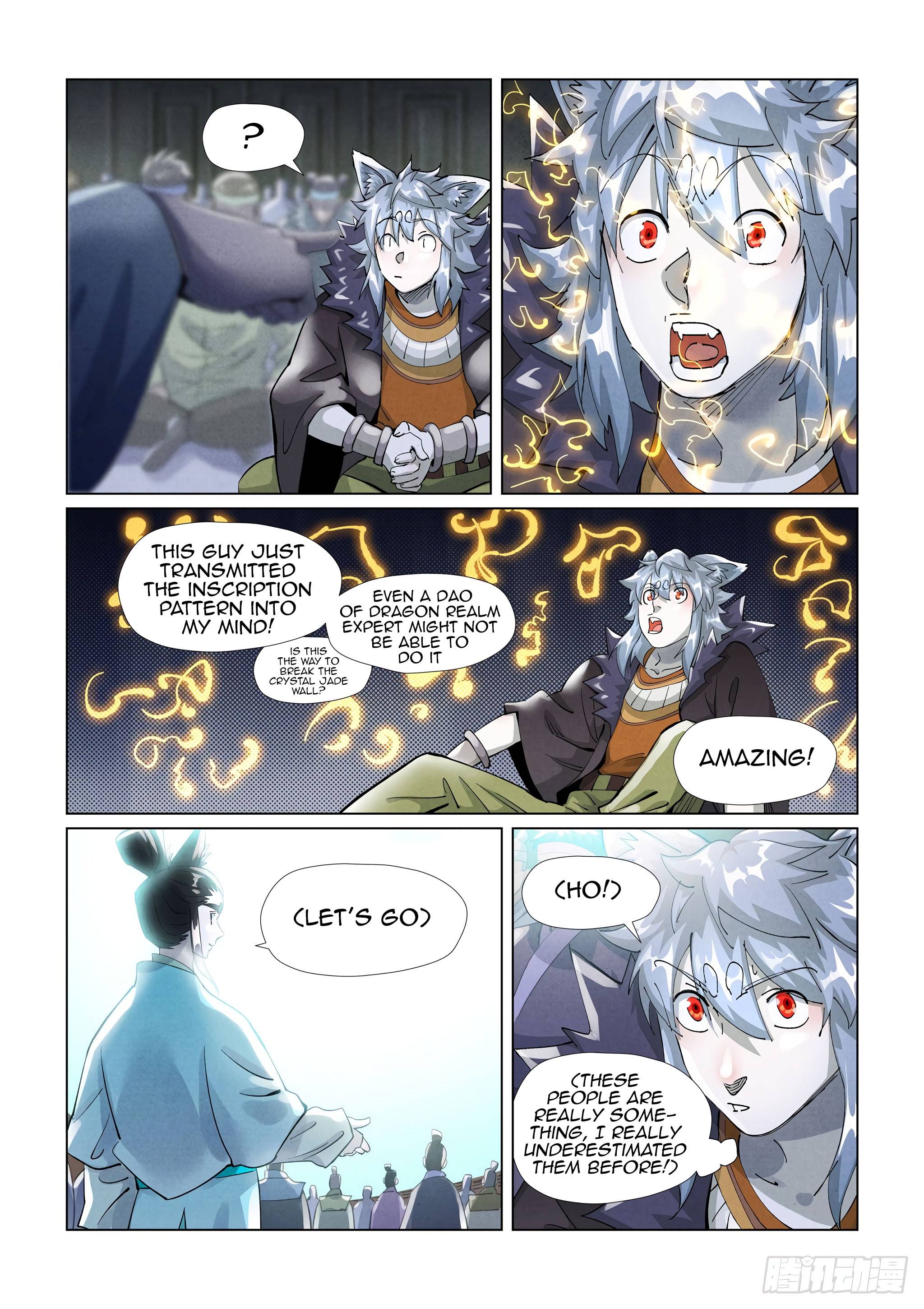 Page 7 of Chapter 397.1