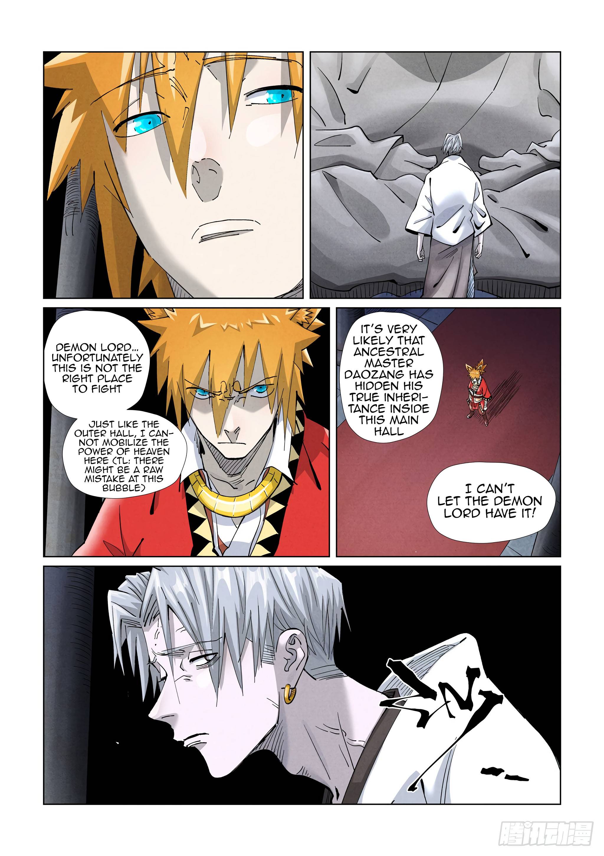 Page 10 of Chapter 397.1
