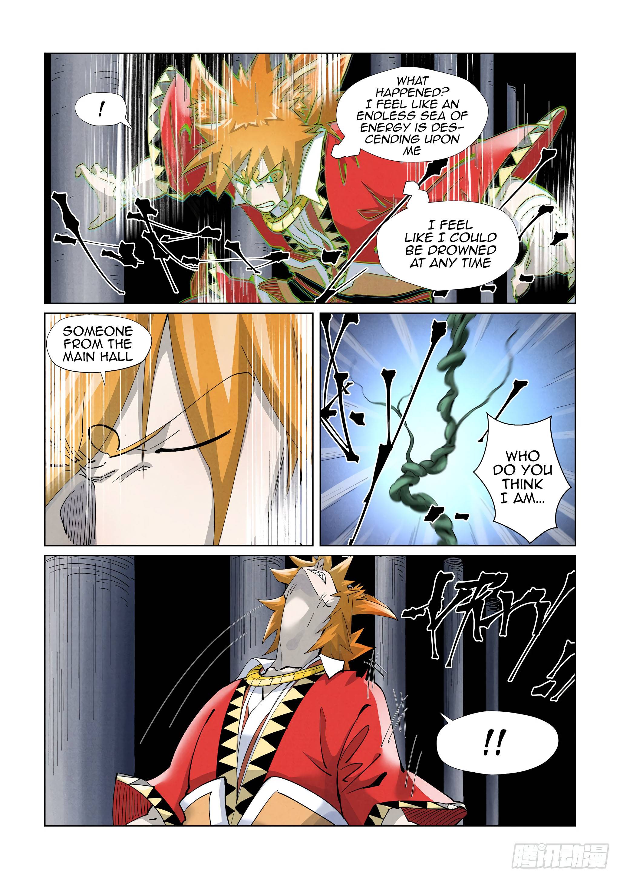 Page 2 of Chapter 397.5