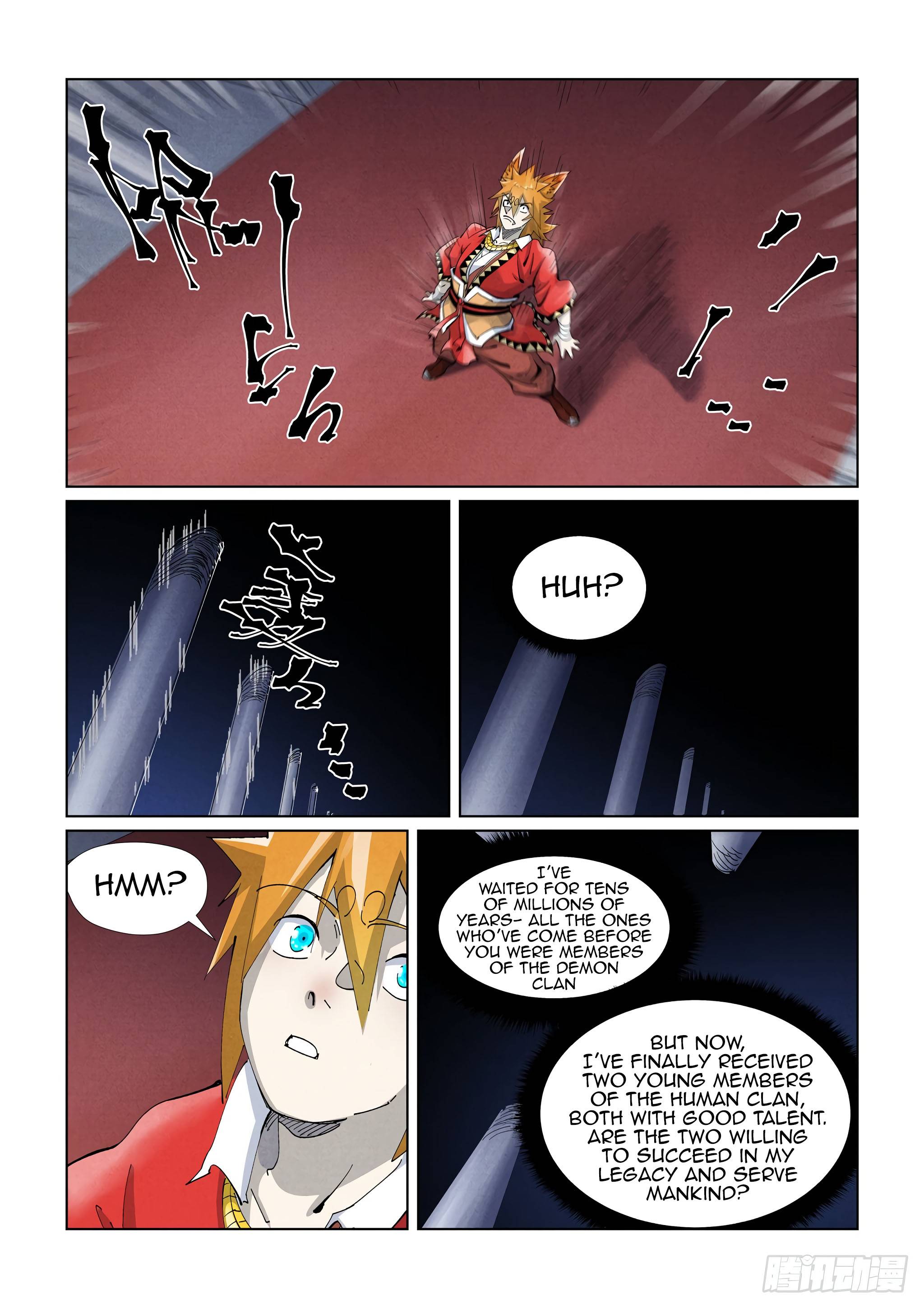 Page 3 of Chapter 397.5
