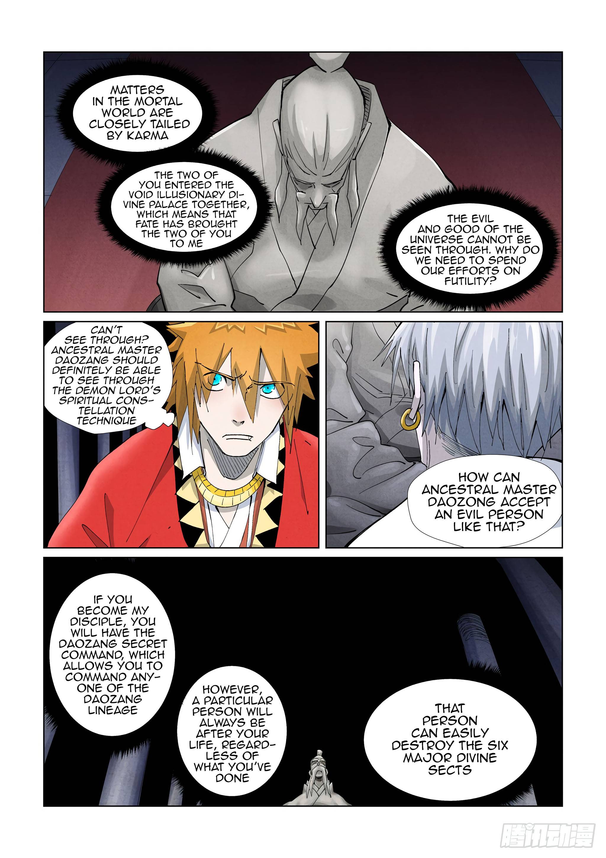 Page 5 of Chapter 397.5