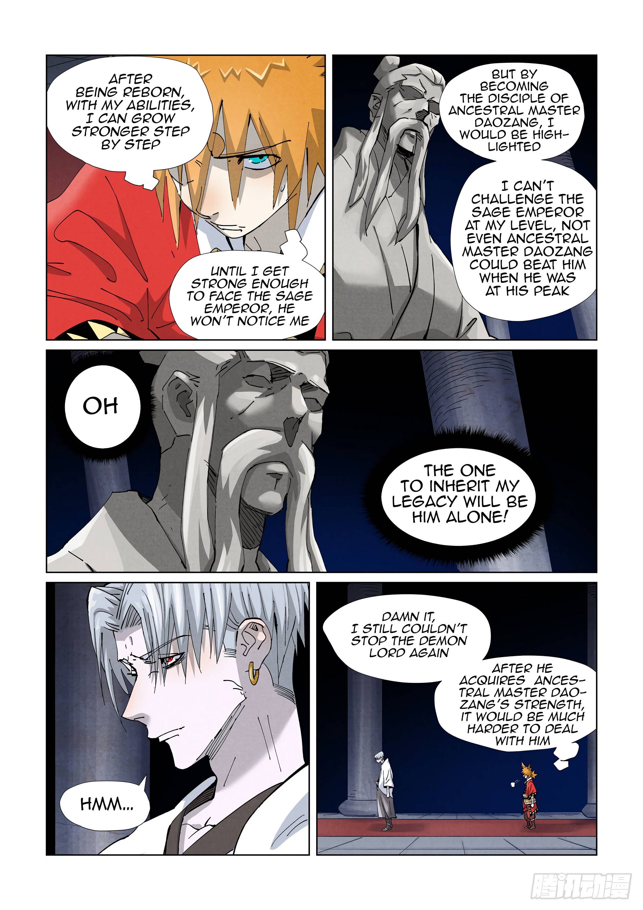 Page 7 of Chapter 397.5