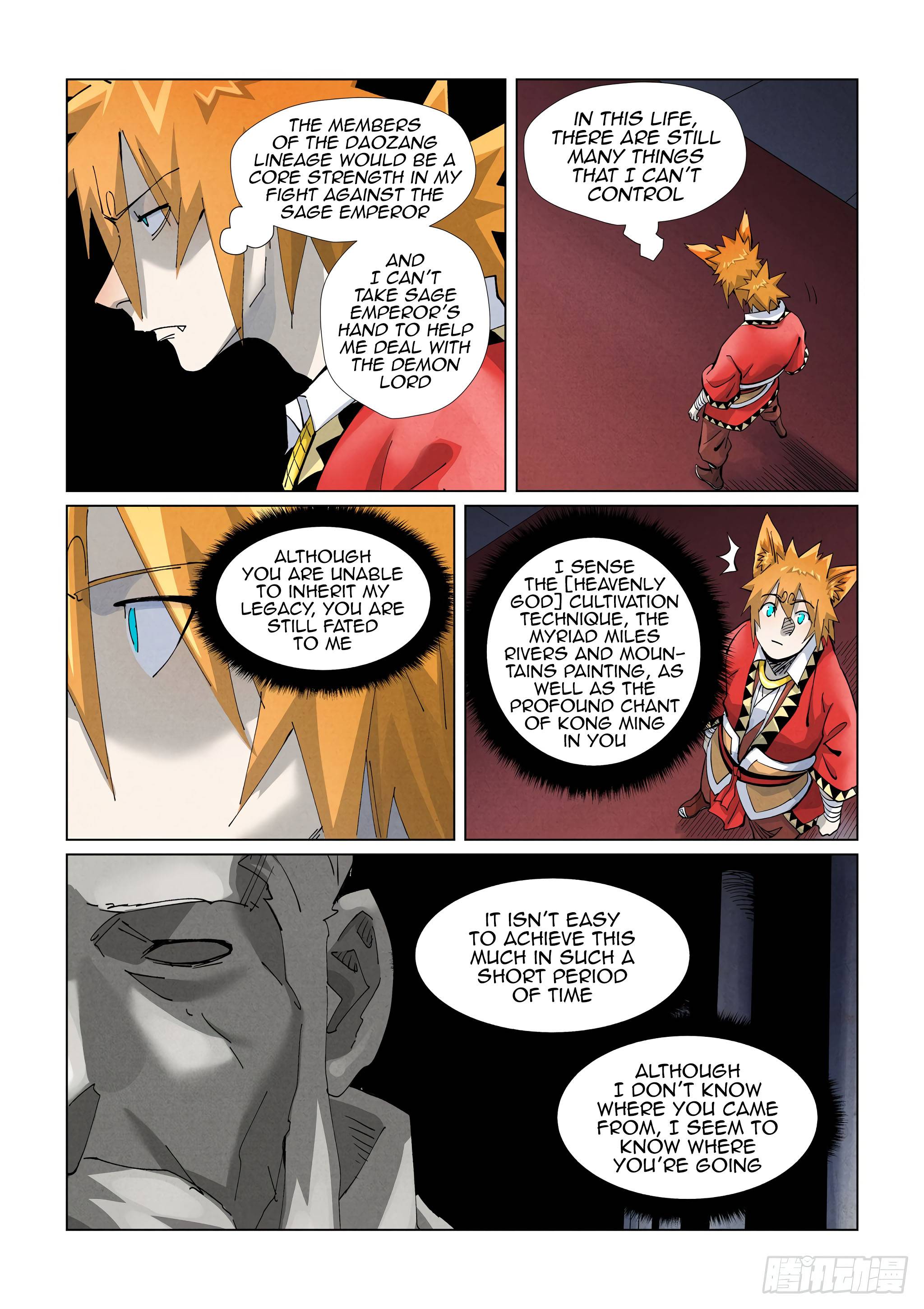 Page 8 of Chapter 397.5