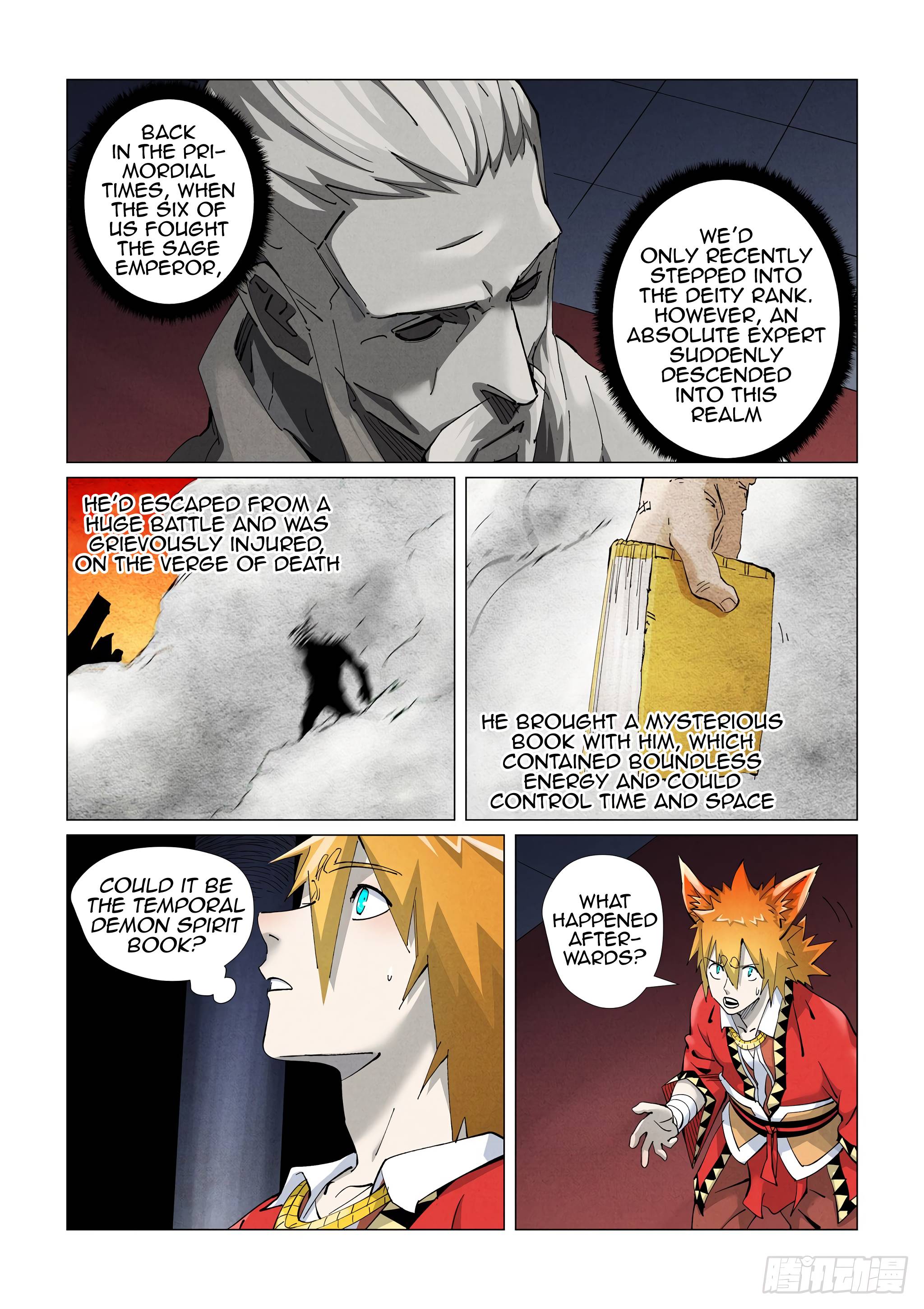 Page 3 of Chapter 398.1