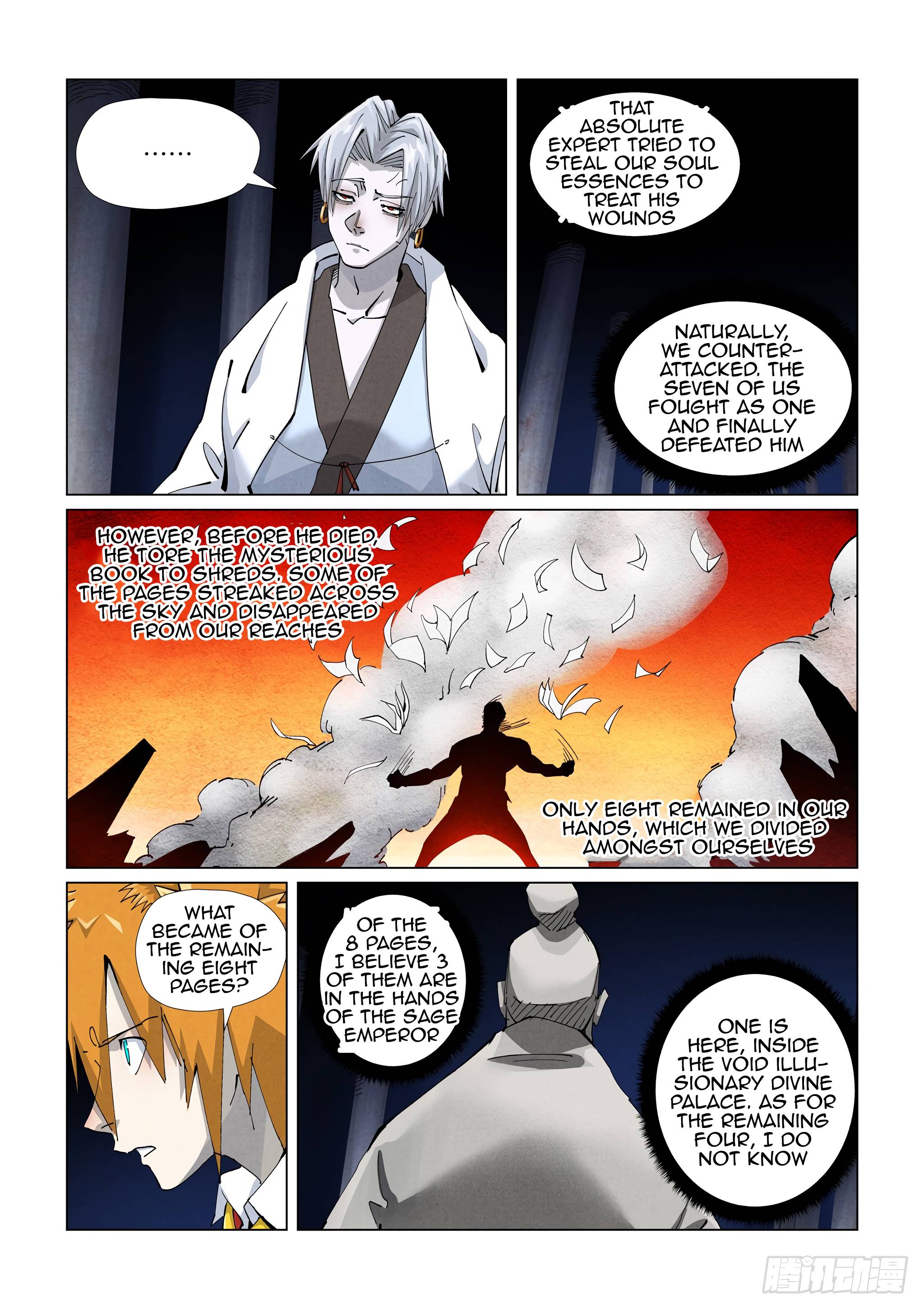 Page 4 of Chapter 398.1