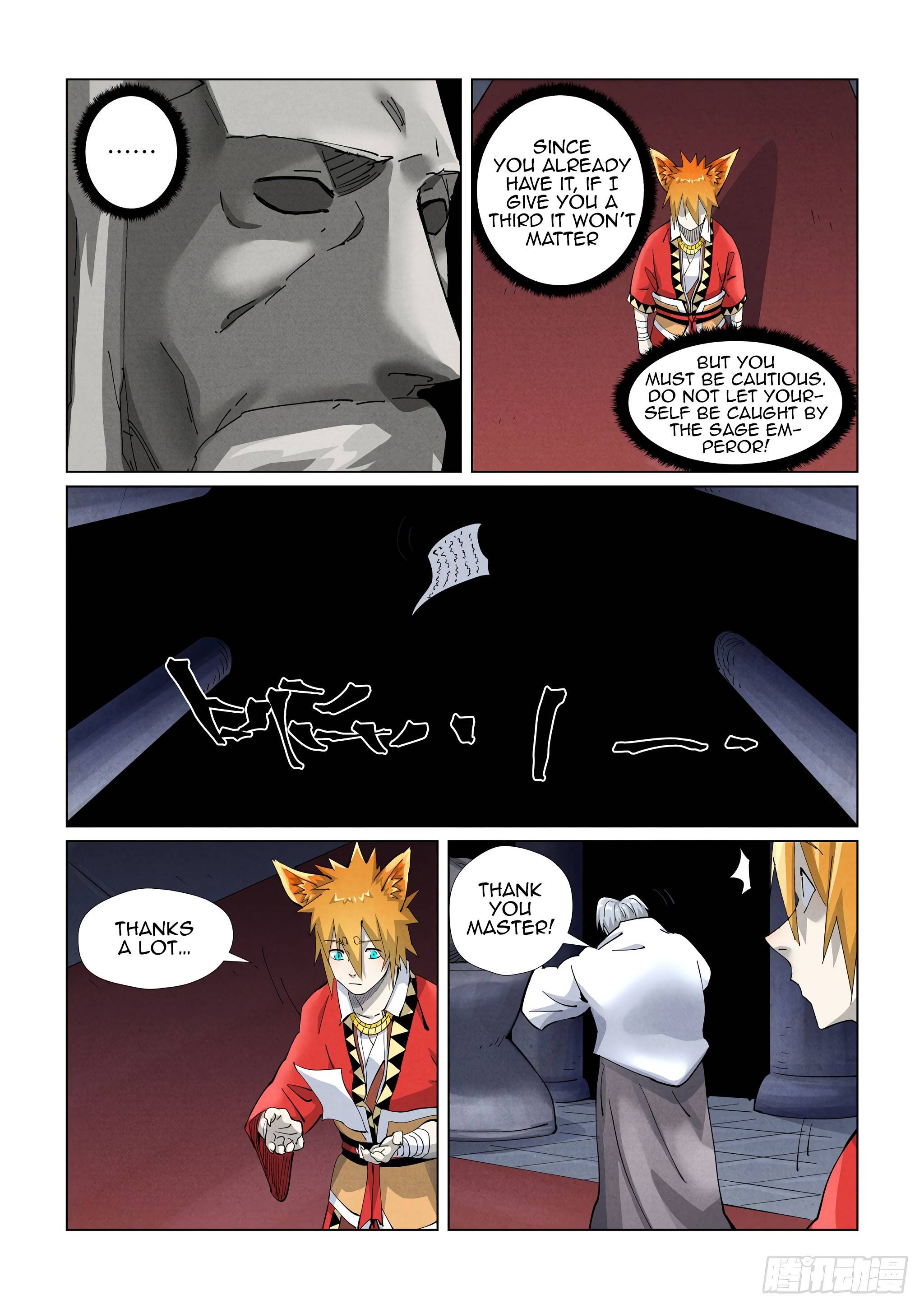 Page 7 of Chapter 398.1