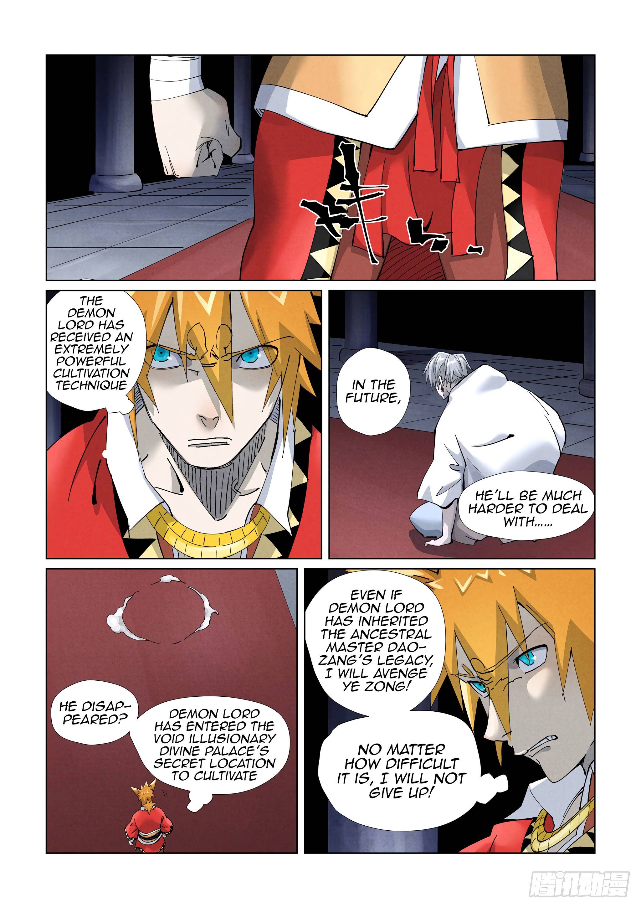 Page 8 of Chapter 398.1