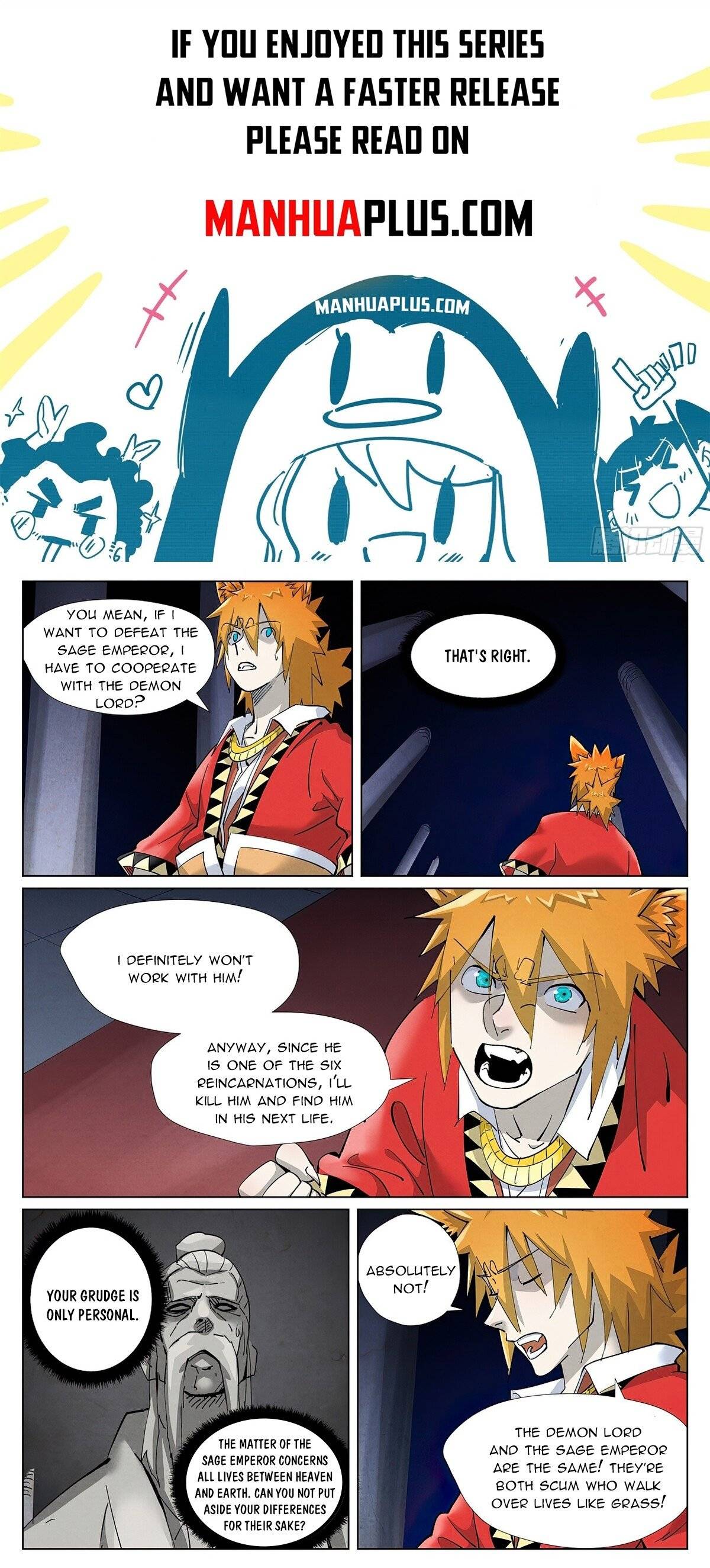 Page 1 of Chapter 398.6