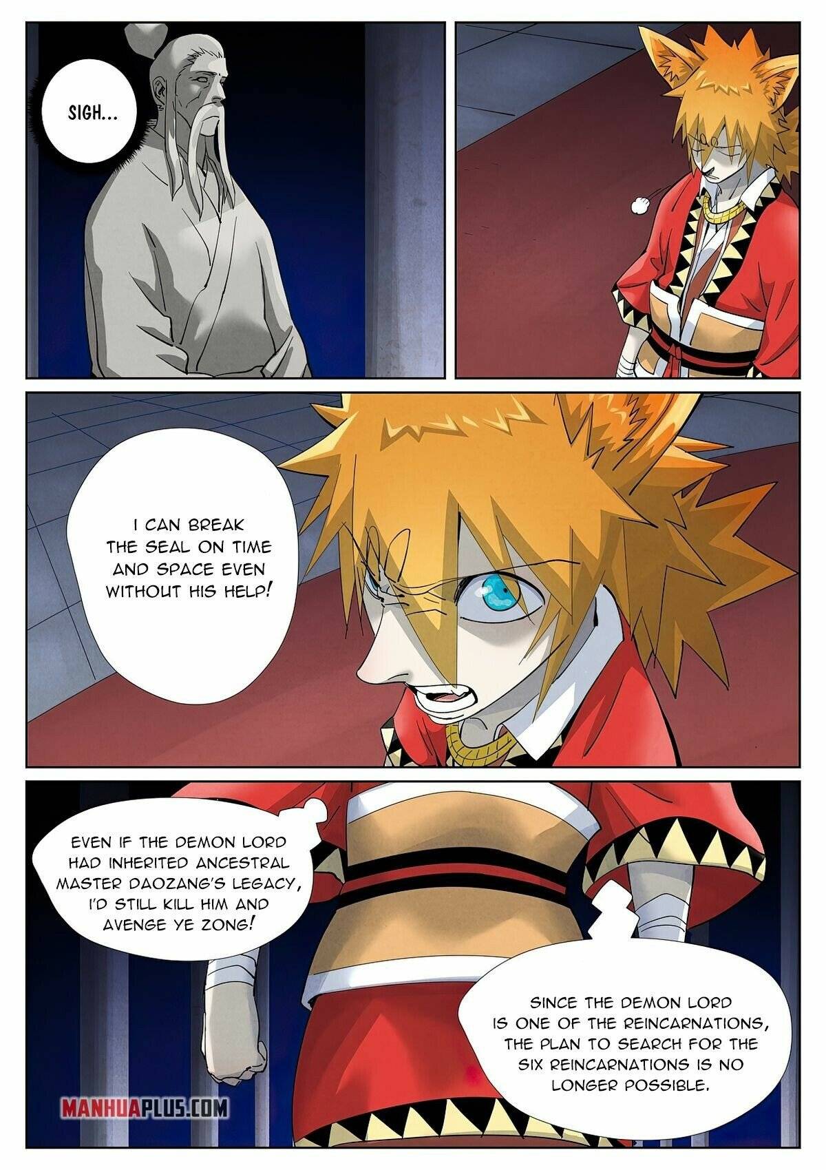 Page 2 of Chapter 398.6