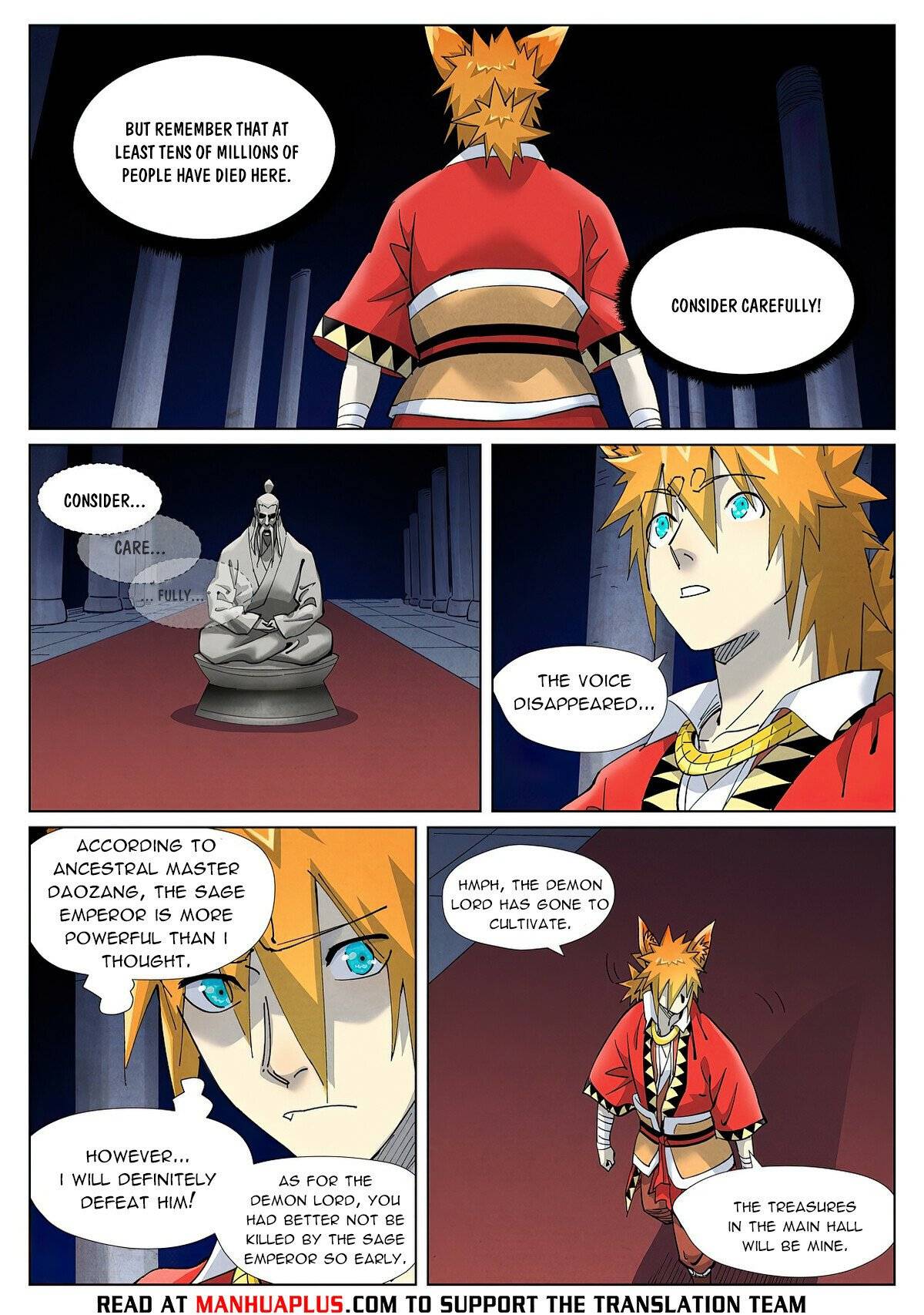 Page 4 of Chapter 398.6