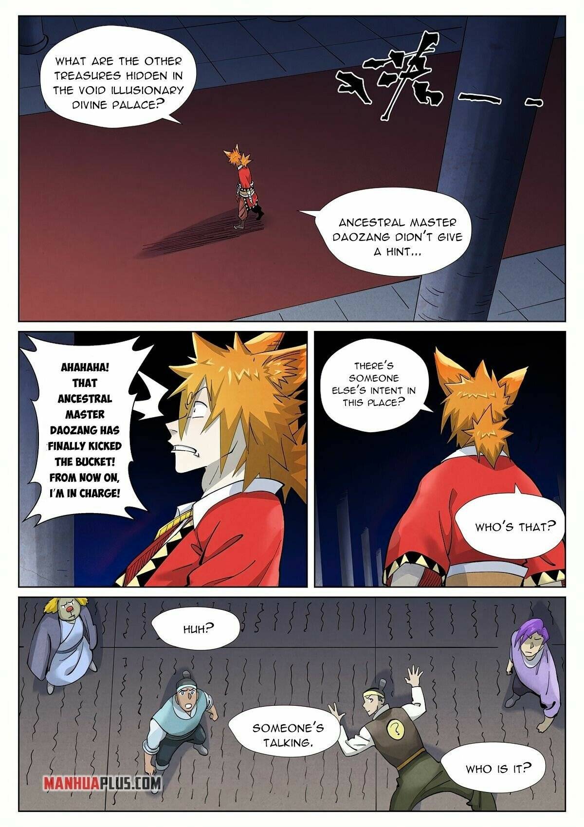Page 5 of Chapter 398.6