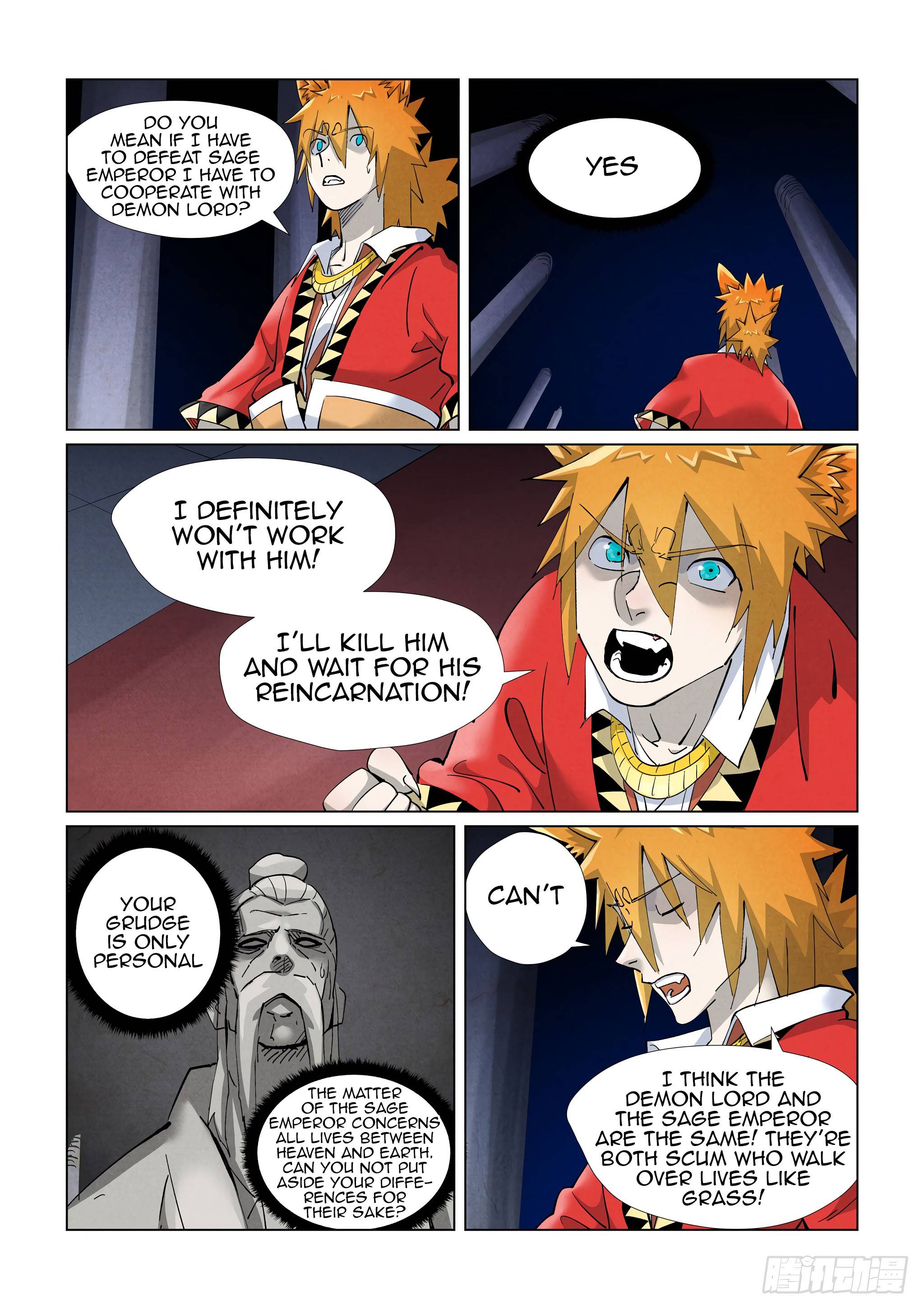 Page 2 of Chapter 398.5