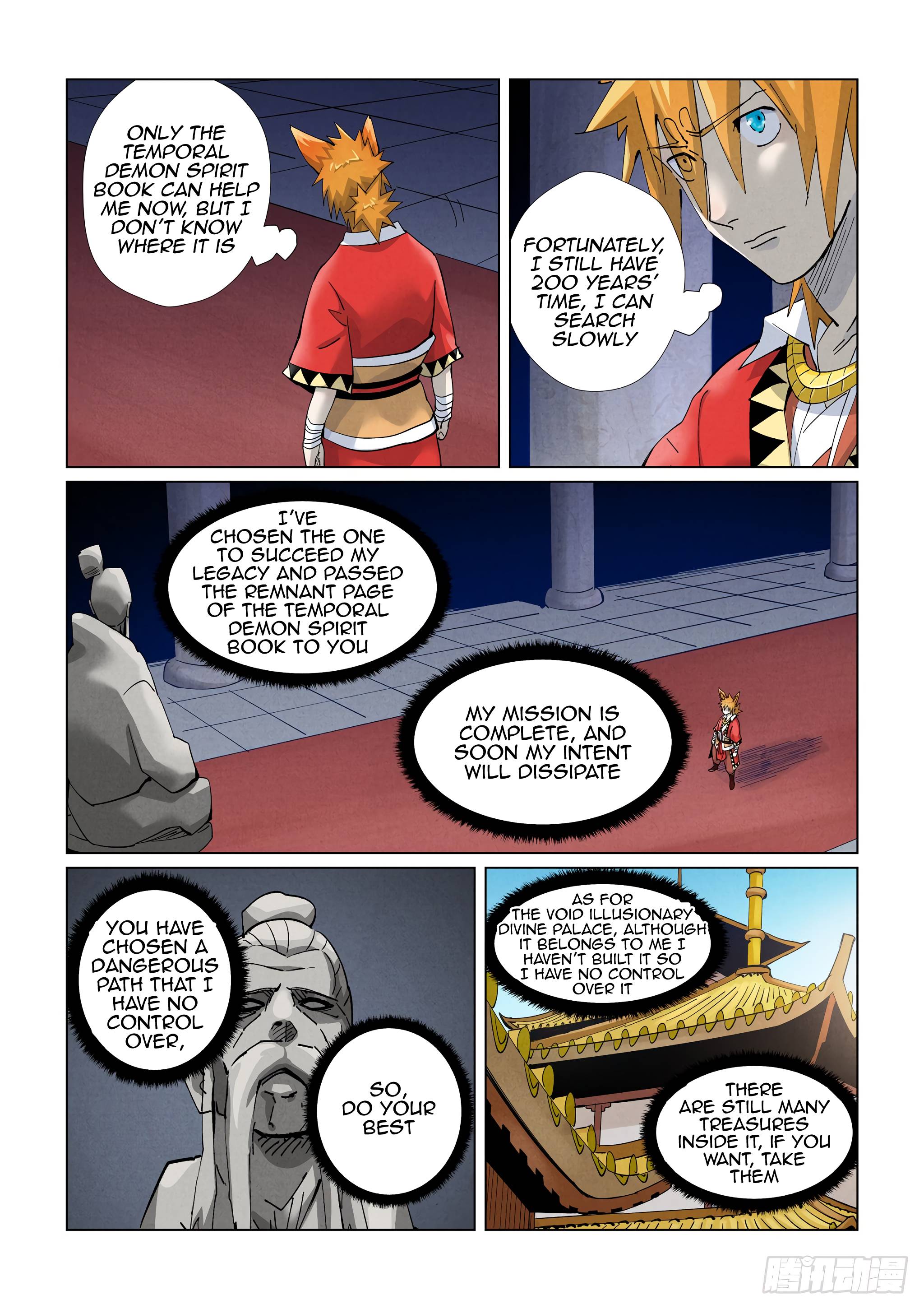 Page 4 of Chapter 398.5