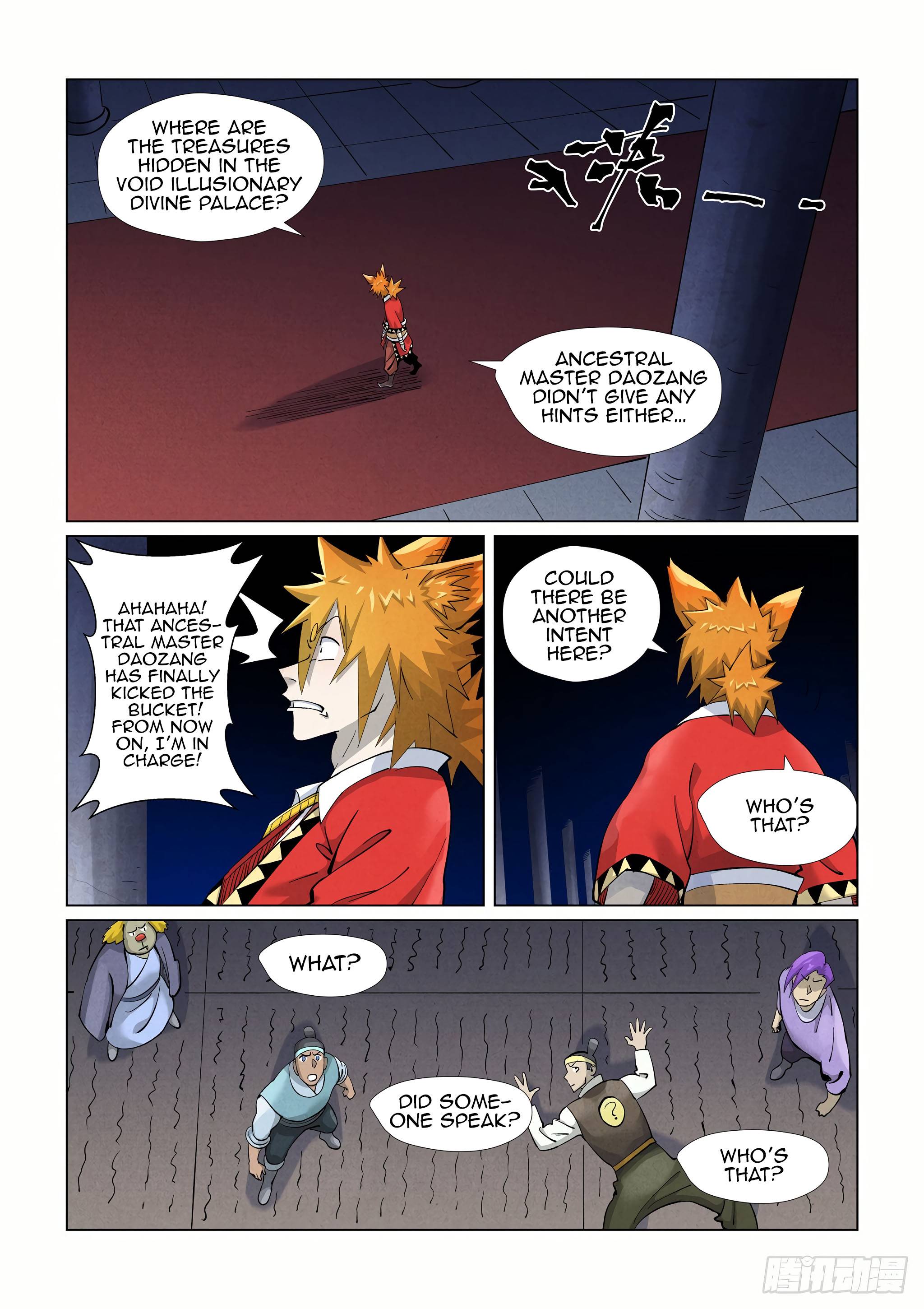 Page 6 of Chapter 398.5