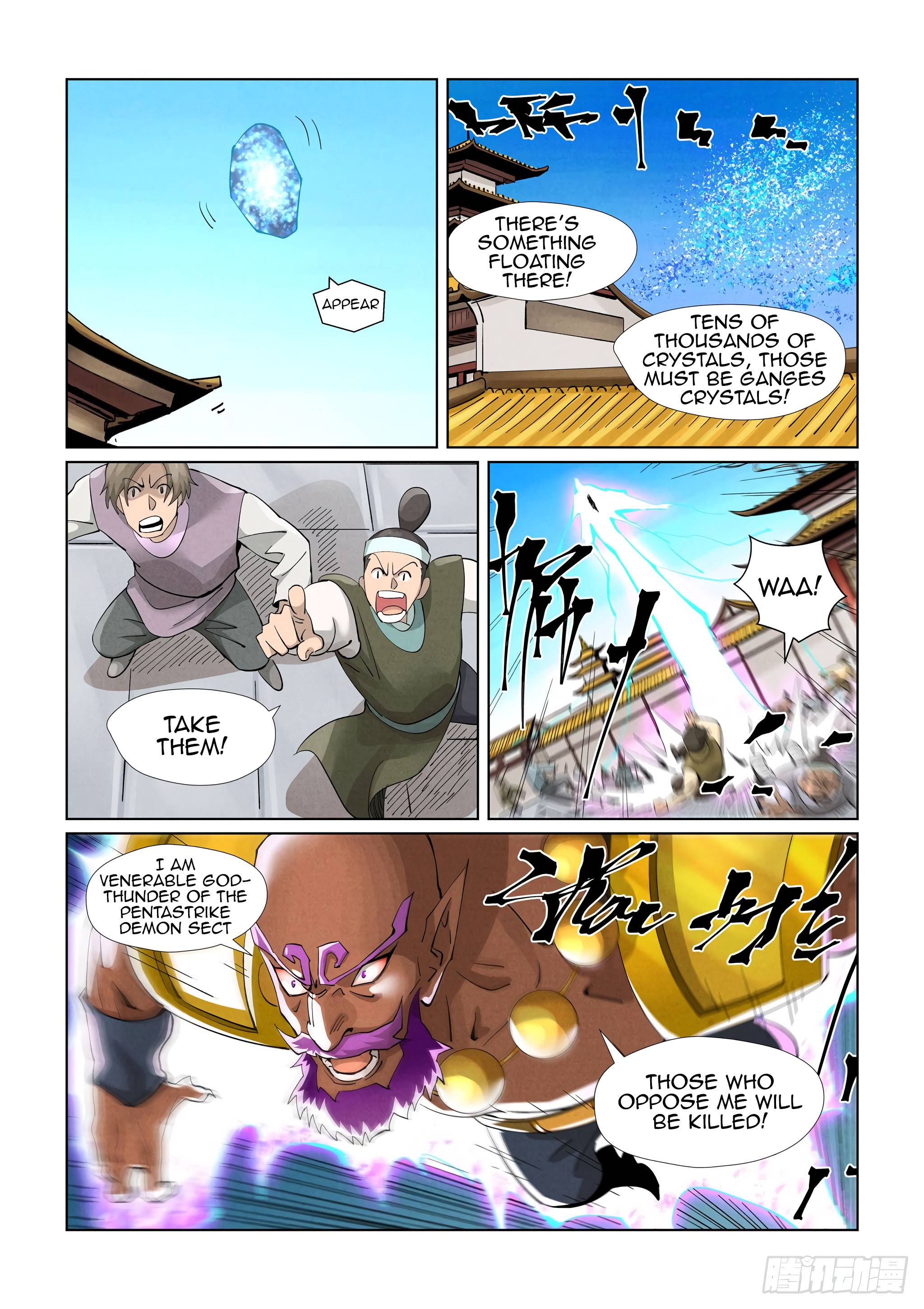 Page 11 of Chapter 398.5