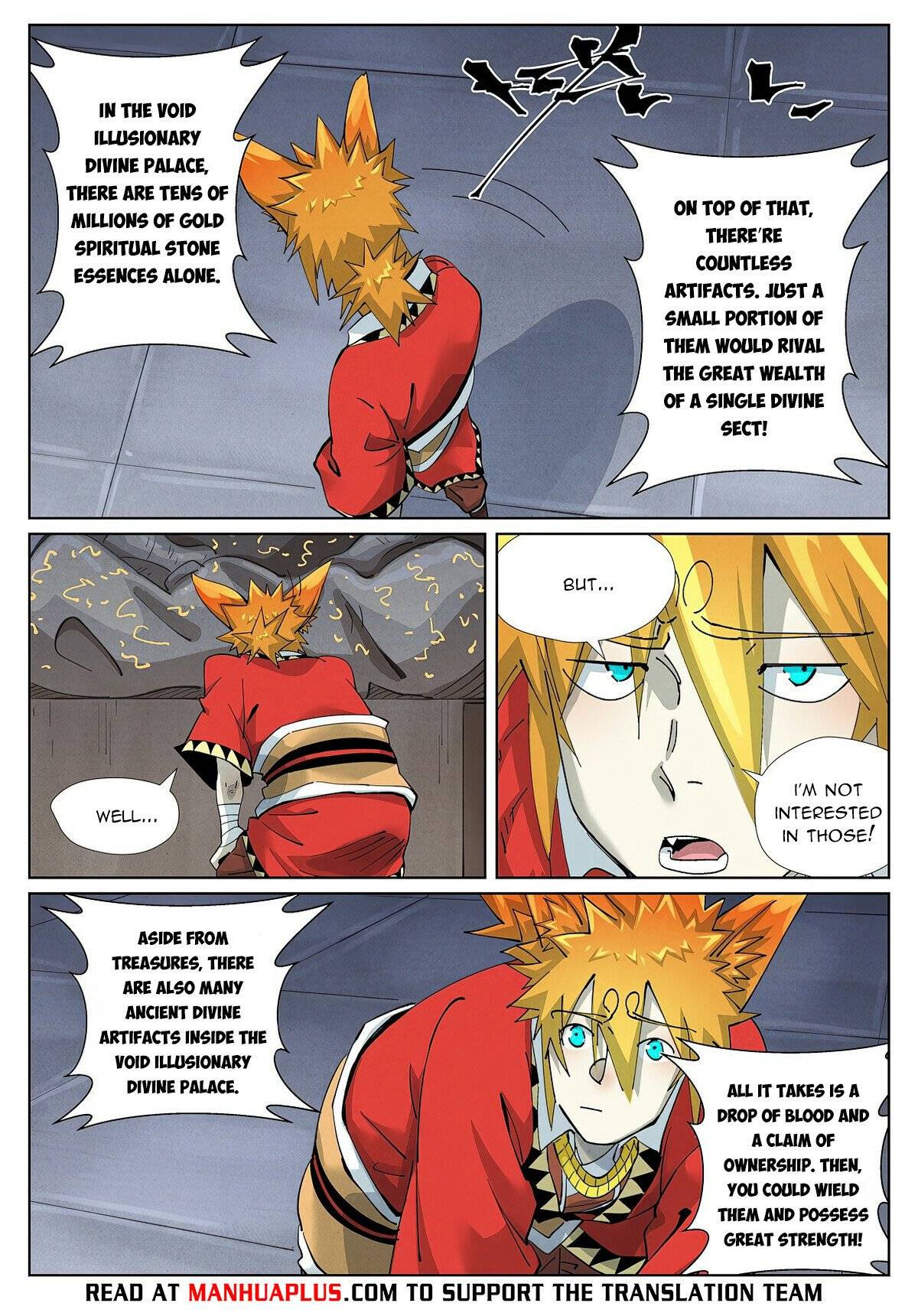 Page 7 of Chapter 399.6