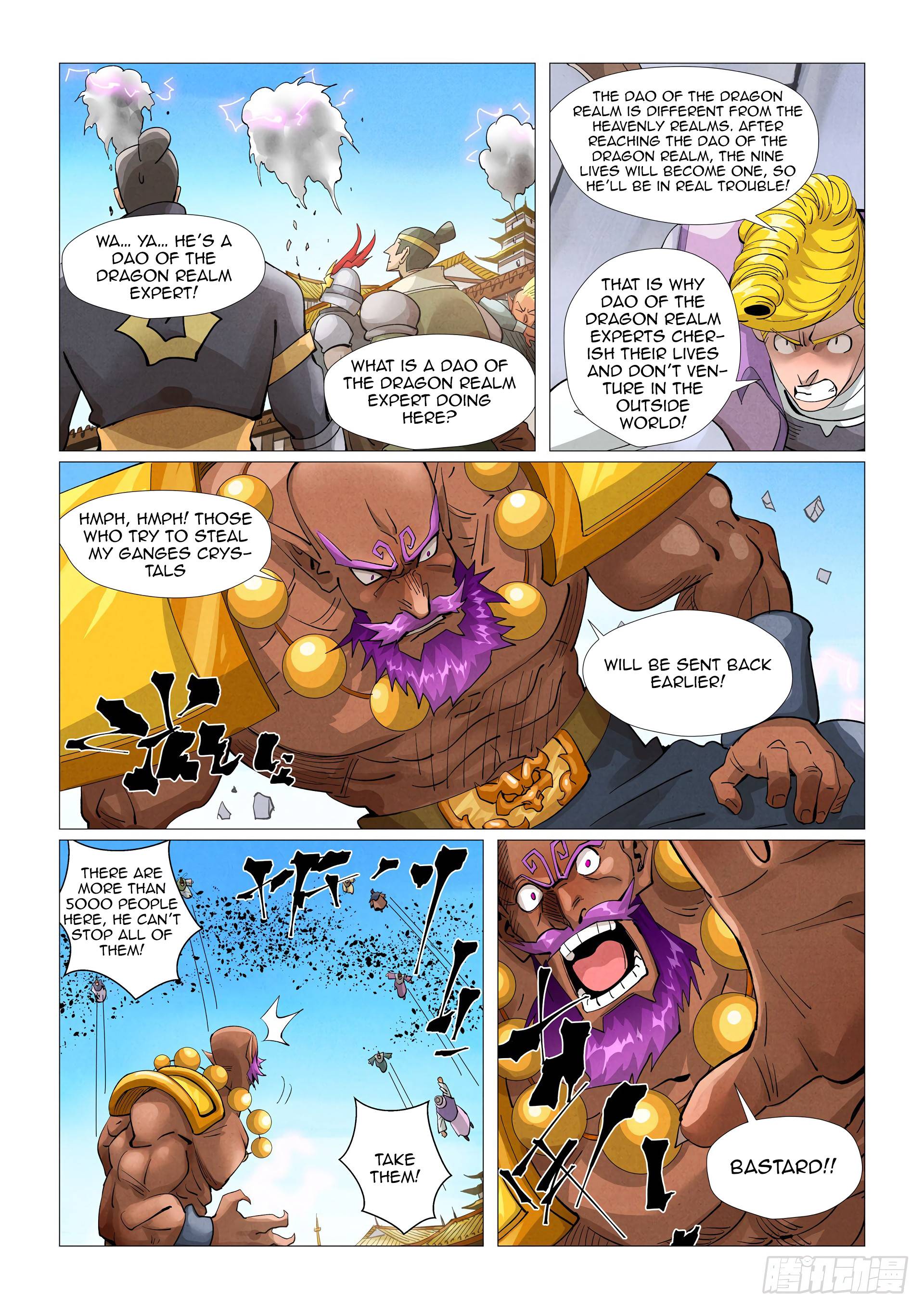 Page 3 of Chapter 399.1