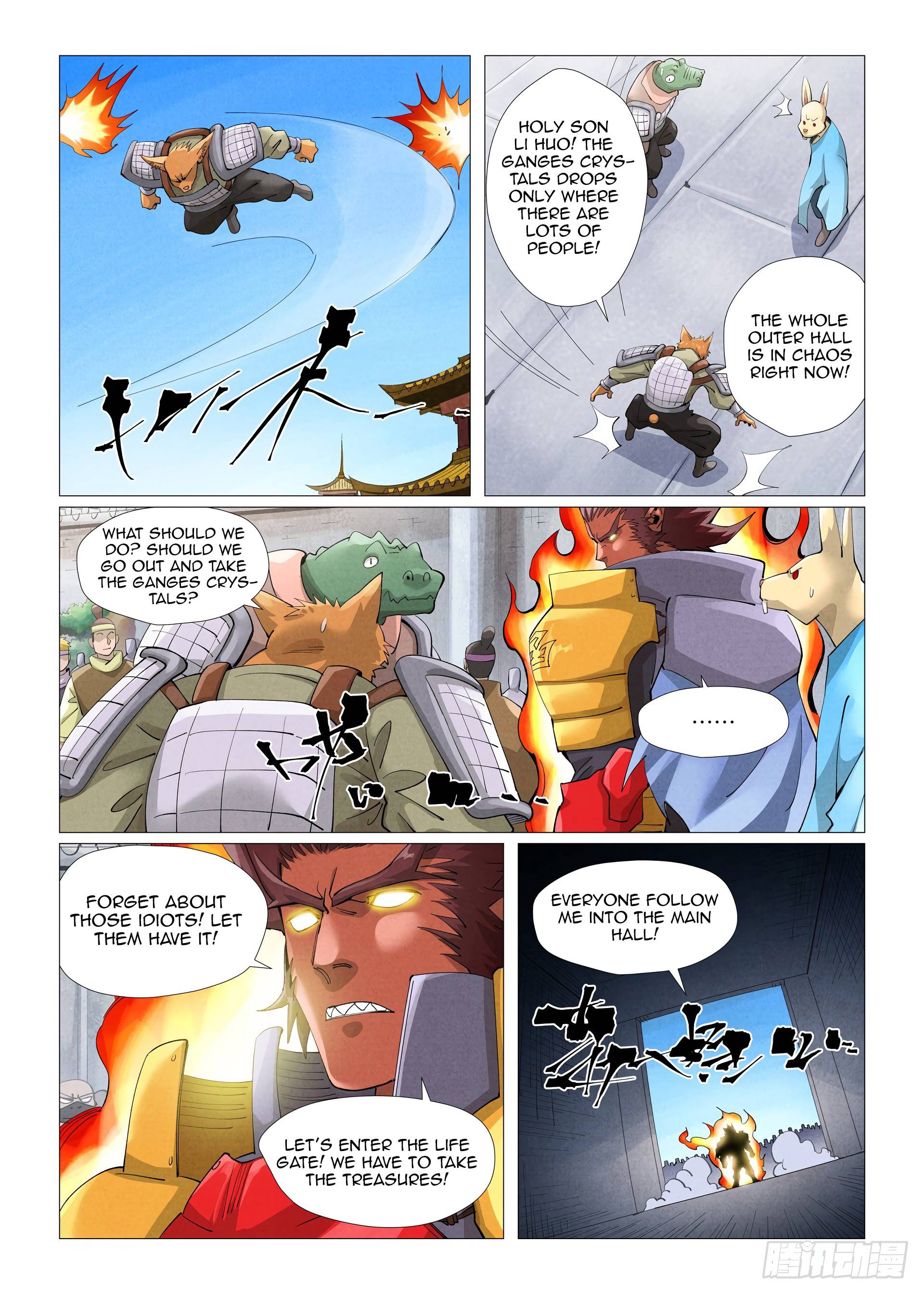 Page 5 of Chapter 399.1