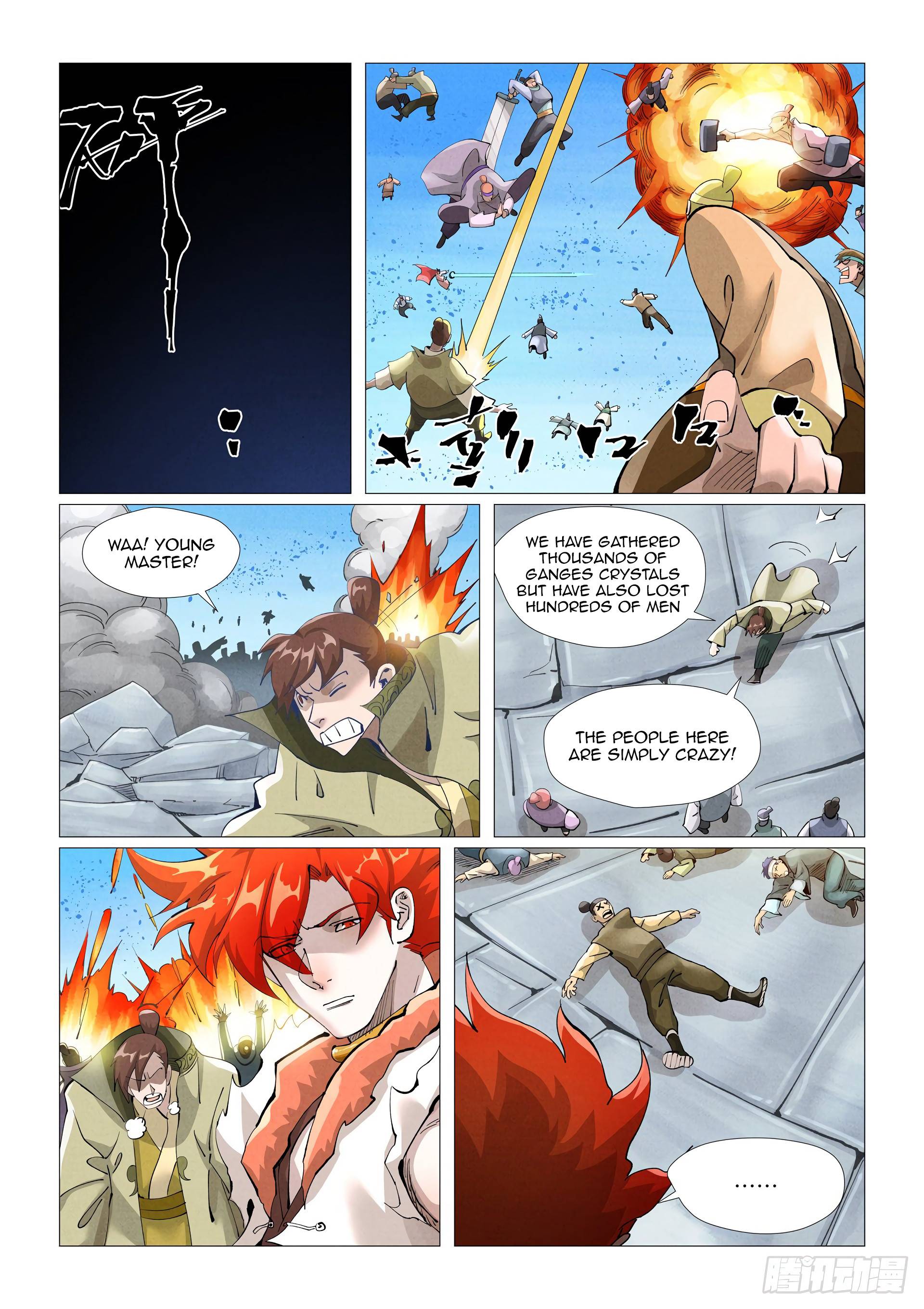 Page 6 of Chapter 399.1