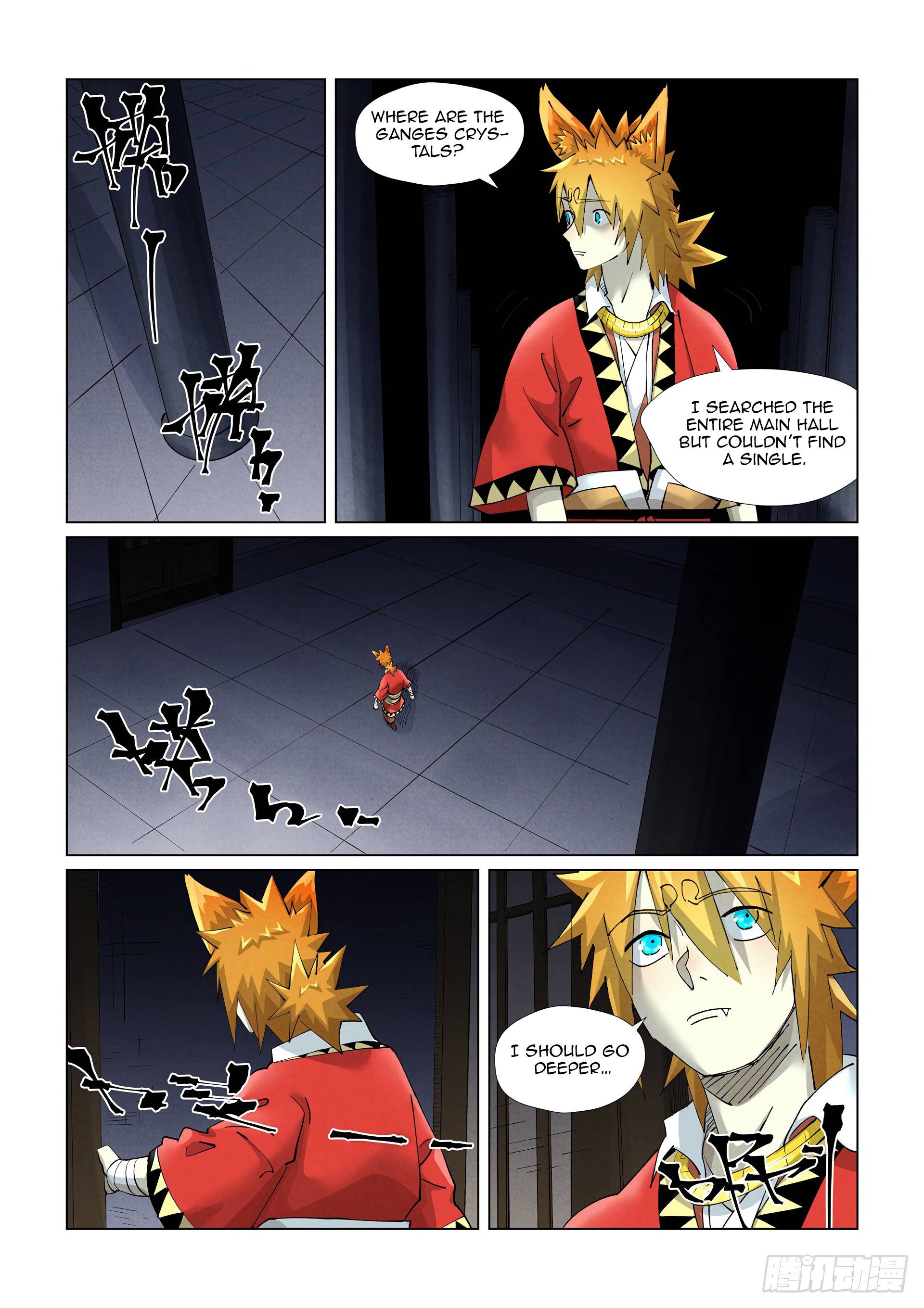Page 8 of Chapter 399.1