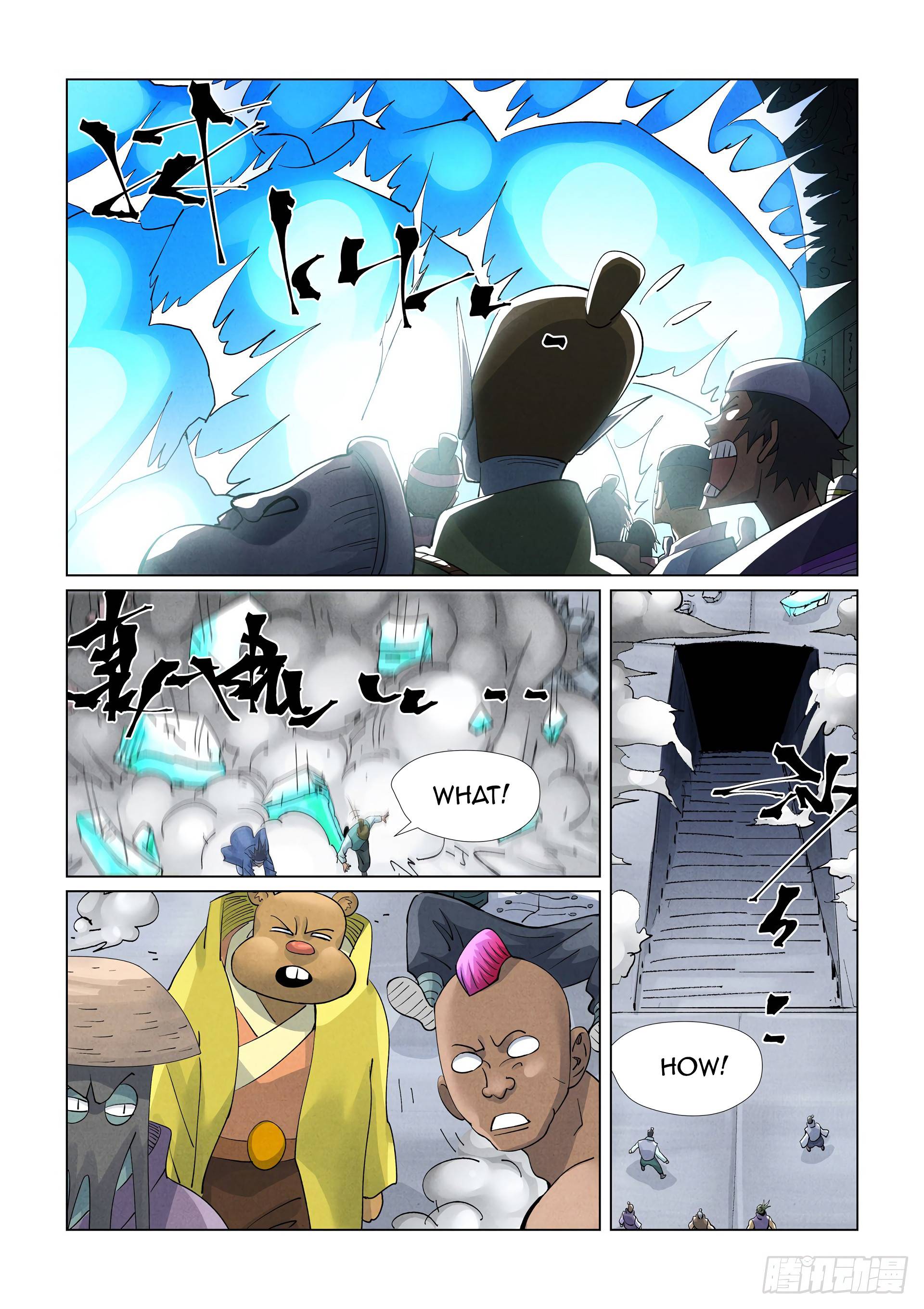 Page 10 of Chapter 399.1