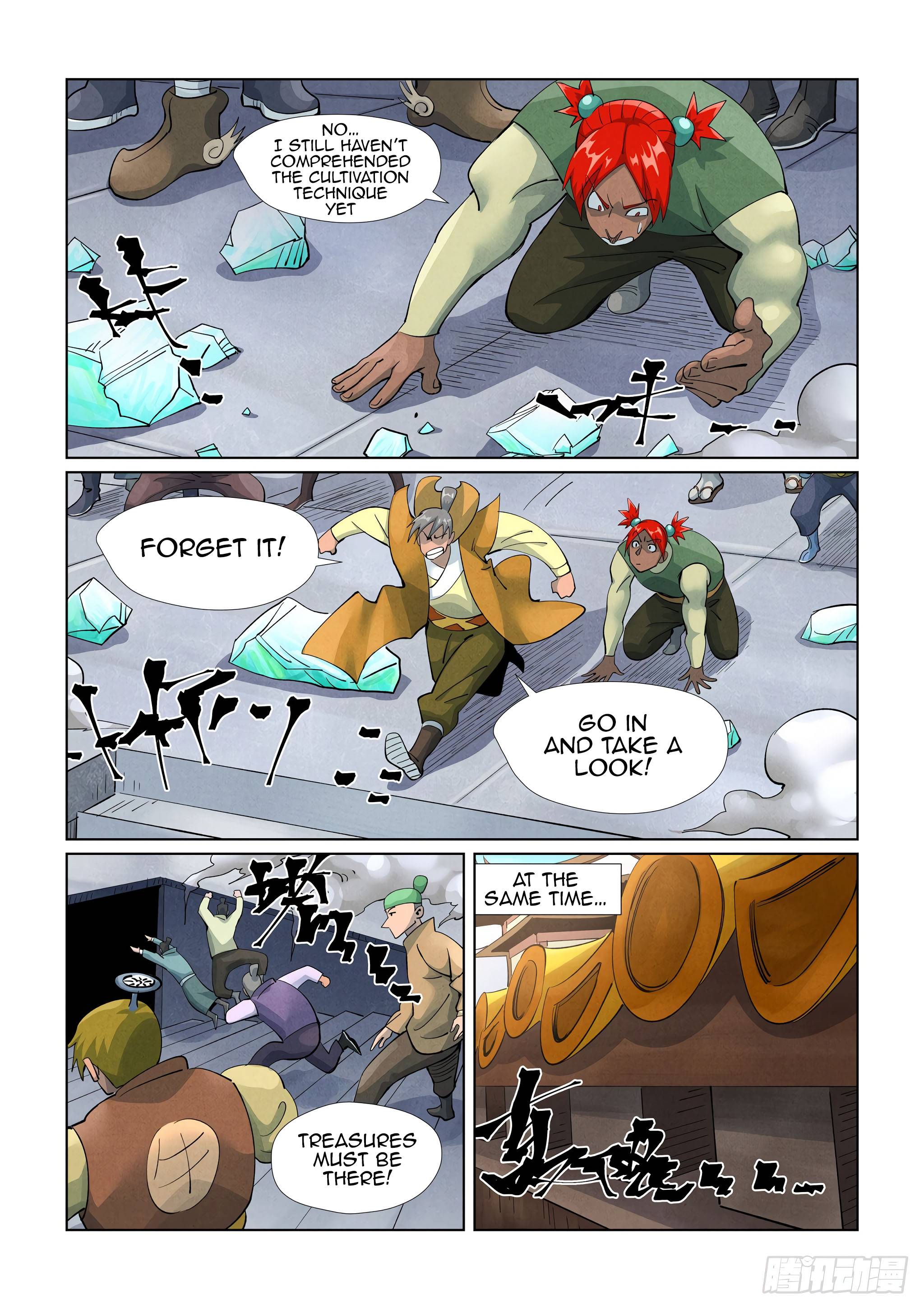 Page 2 of Chapter 399.5