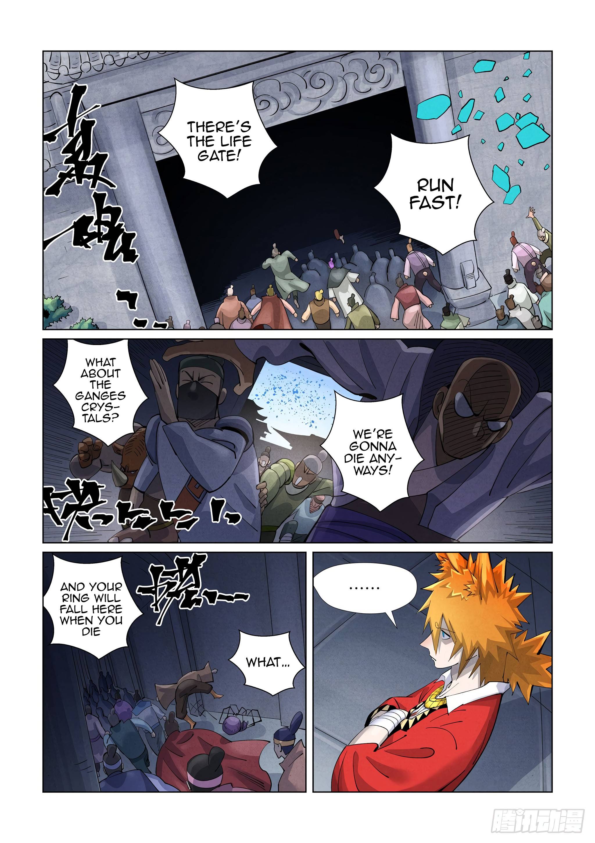 Page 3 of Chapter 399.5