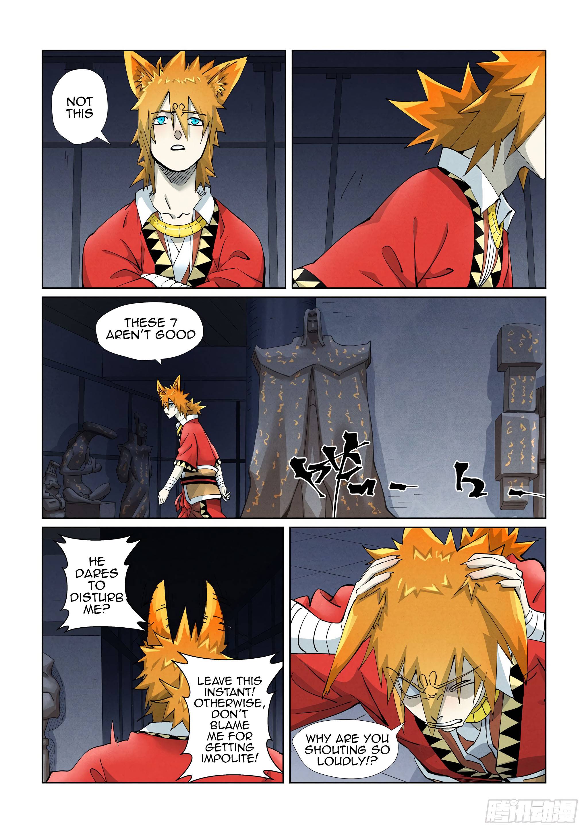 Page 4 of Chapter 399.5