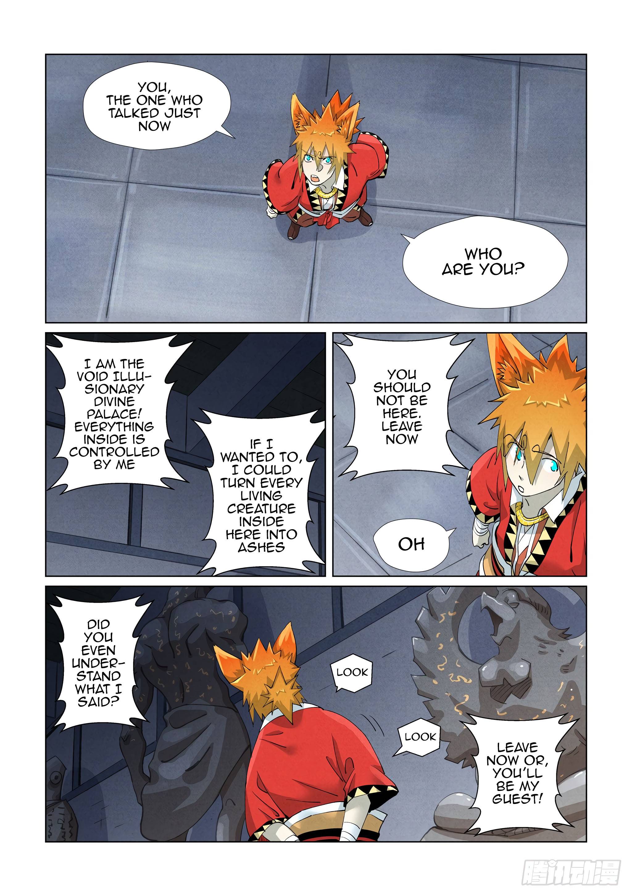 Page 5 of Chapter 399.5