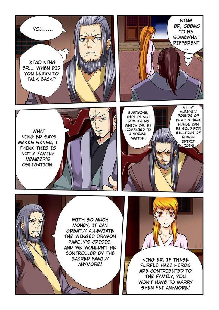 Page 3 of Chapter 40