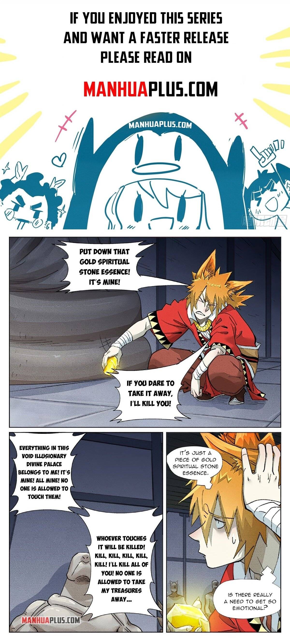 Page 1 of Chapter 400.1